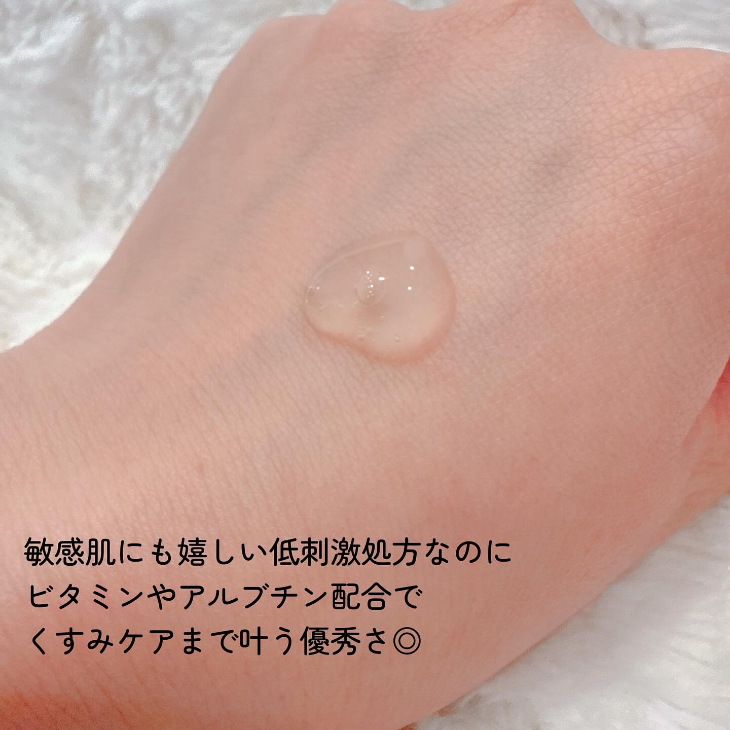 ブレミッシュケアアップ セラム/ISOI/美容液を使ったクチコミ（3枚目）