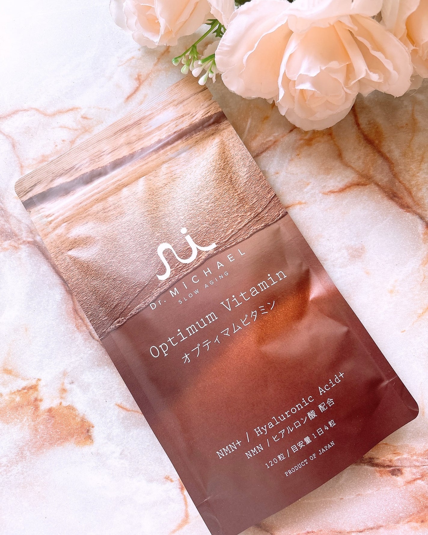 れいか on LIPS 「OptimumVitamin(オプティマムビタミン) 「肌も、..」(1枚目)