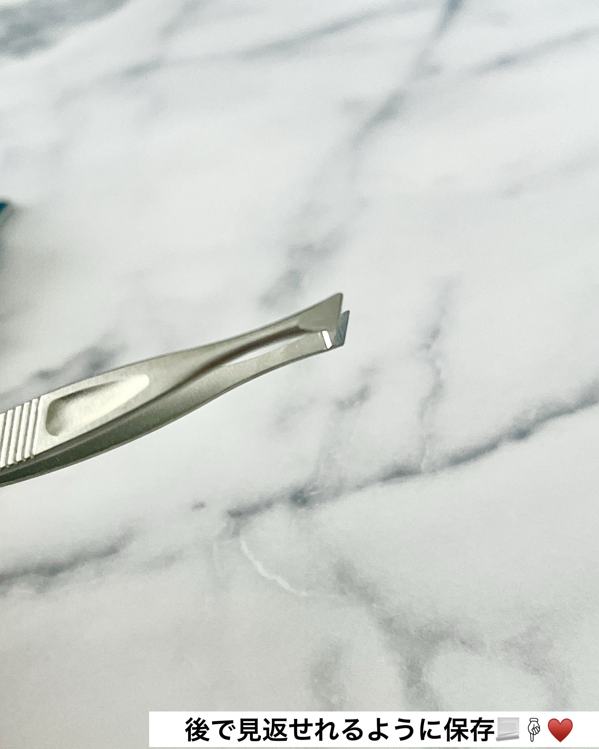 毛抜き/グリーンベル/ムダ毛ケアを使ったクチコミ（3枚目）