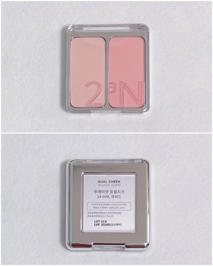 デュアルチーク/2aN/パウダーチークを使ったクチコミ(6枚目)