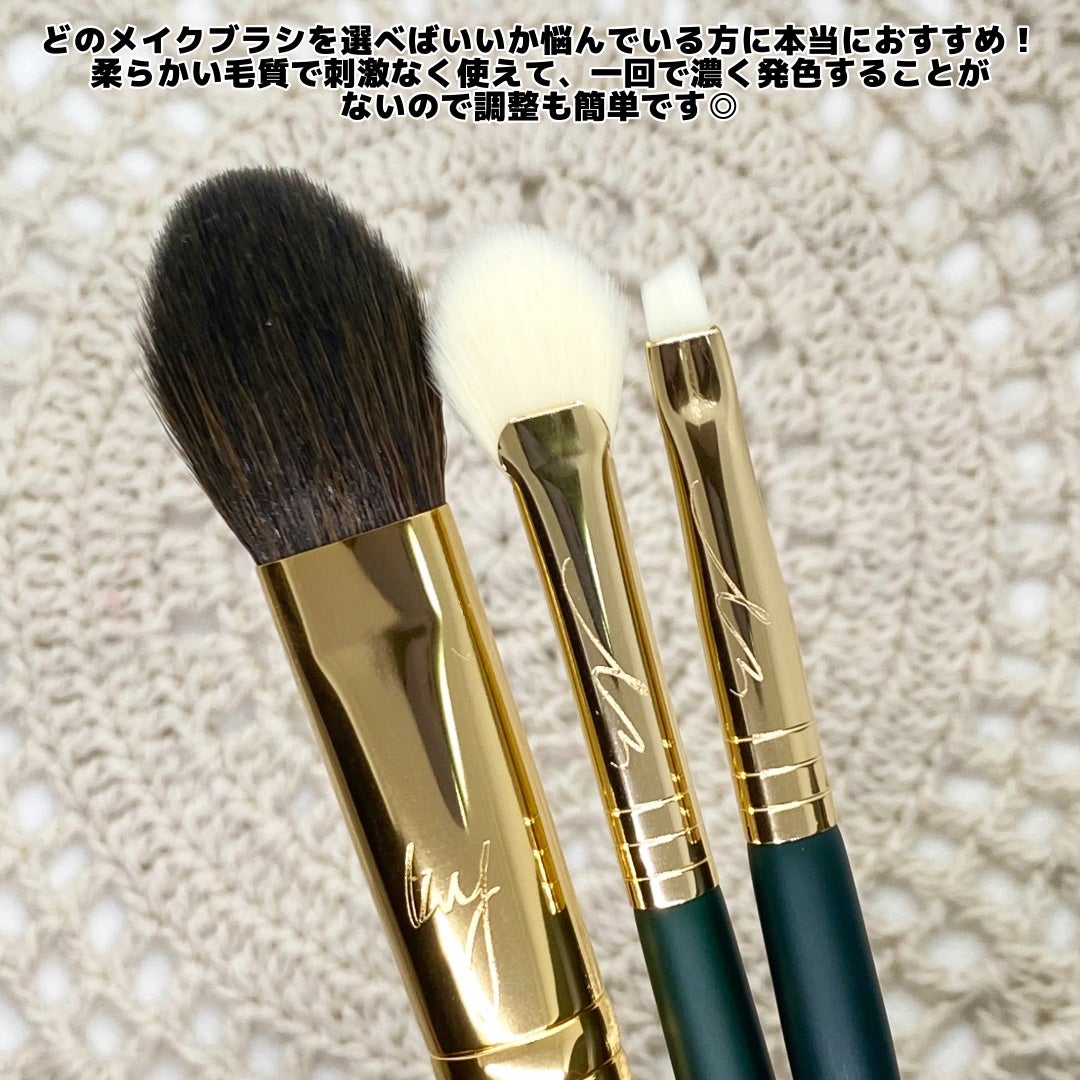 okhee Edge Eye Brush(NUN05)/SOOA DOR/メイクブラシを使ったクチコミ(5枚目)
