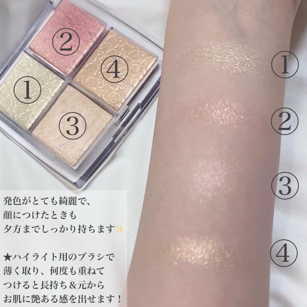 ディオール バックステージ フェイス グロウ パレット/Dior/ハイライトを使ったクチコミ(2枚目)