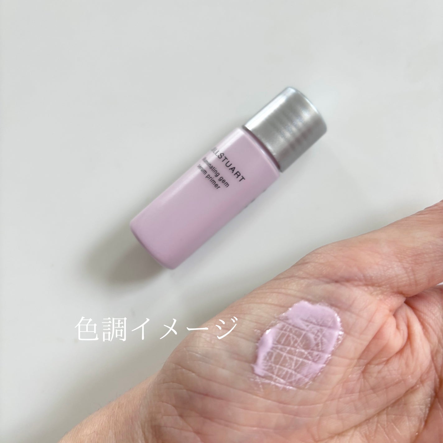 WHITE PEARLSATION IDEAL ACTRESS BACKSTAGE CREAM/KLAVUU/化粧下地を使ったクチコミ(4枚目)