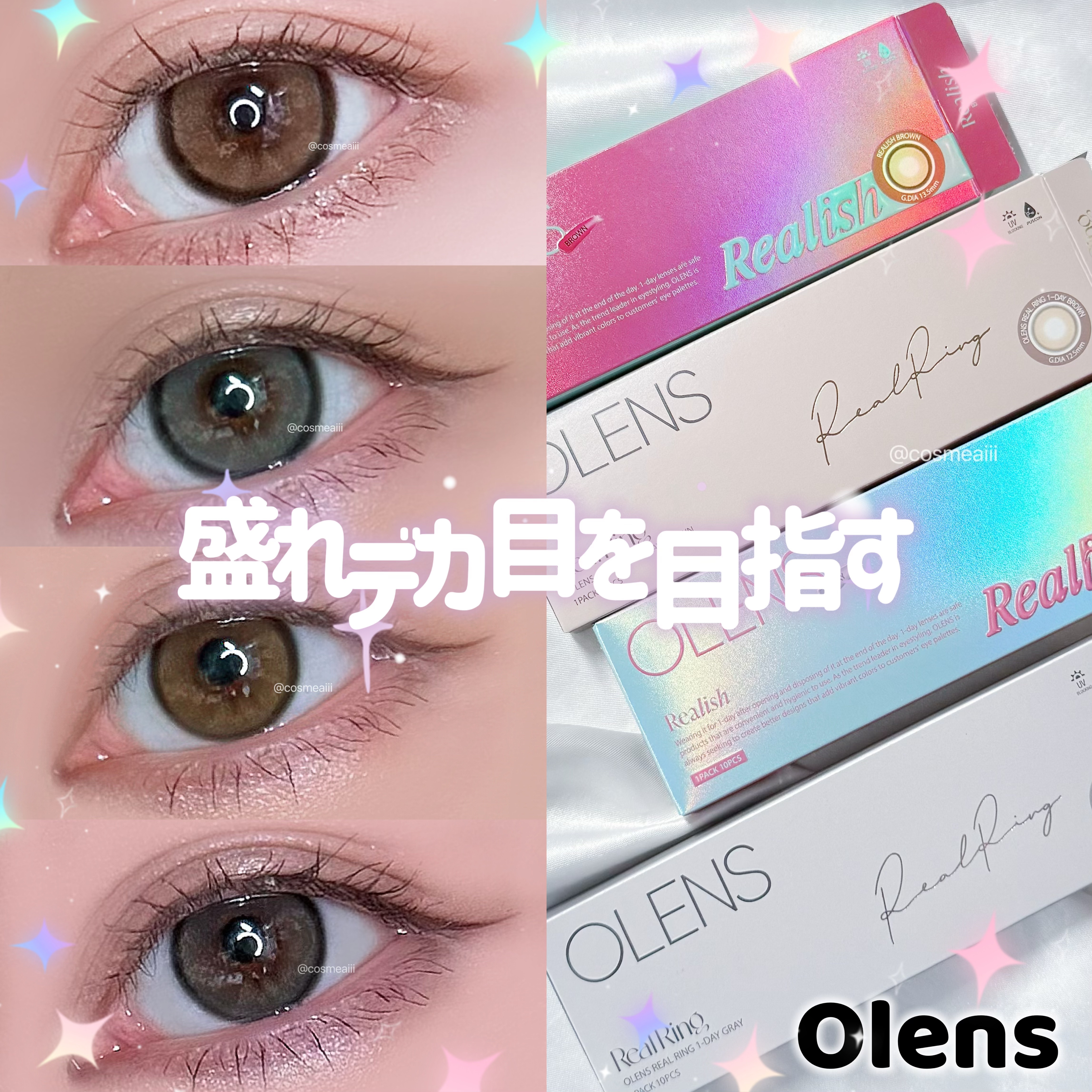 Real Ring 1day/OLENS/ワンデー（１DAY）カラコンを使ったクチコミ（1枚目）