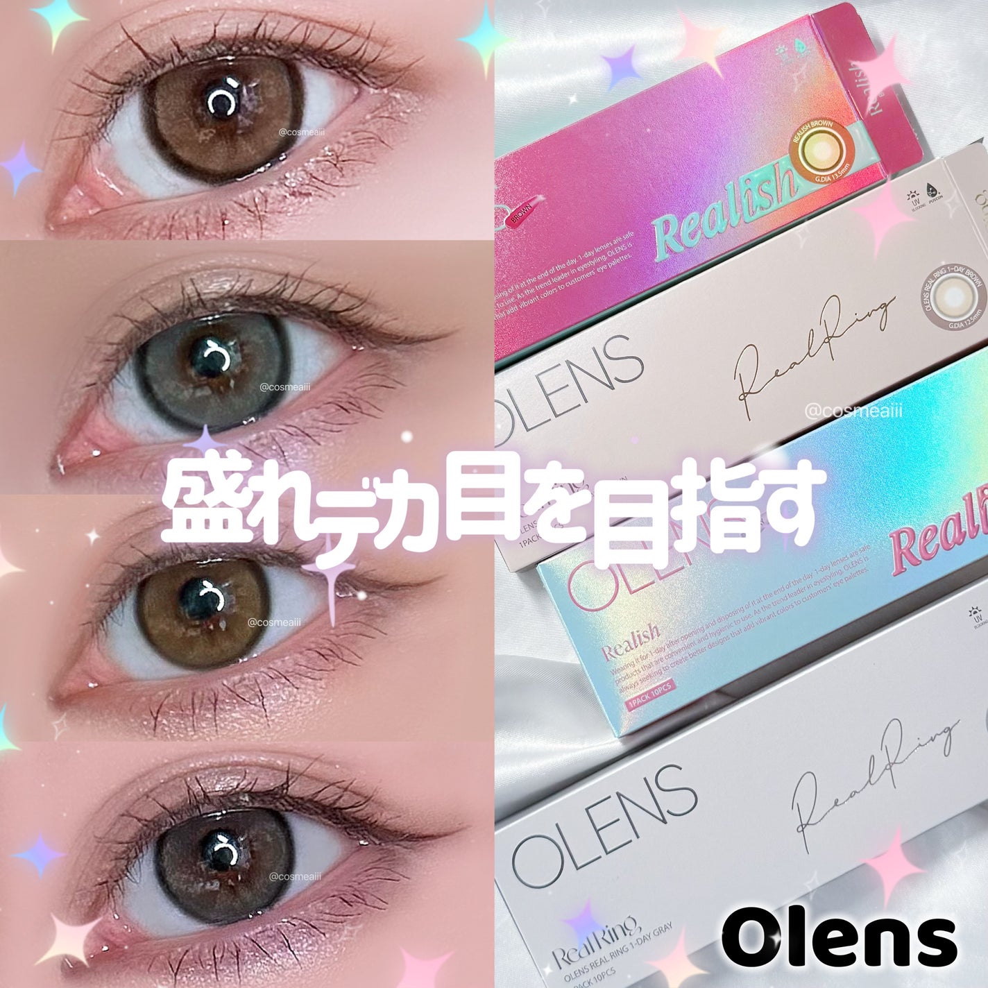 Real Ring 1day/OLENS/ワンデー(1DAY)カラコンを使ったクチコミ(1枚目)