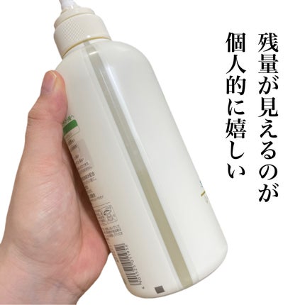 シャンプー/トリートメント <さらさらケア>/カウブランド無添加/市販シャンプーを使ったクチコミ(4枚目)