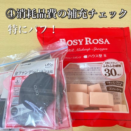 nemuð®ð«ãã©ãã⪠on LIPS ãã©ã¹ãã¹ããŒãã§ããšãäºâŒïžå°ãã§ãæé¬±ãªæ°æã¡ããªããªããšå¬..ãïŒ5æç®ïŒ