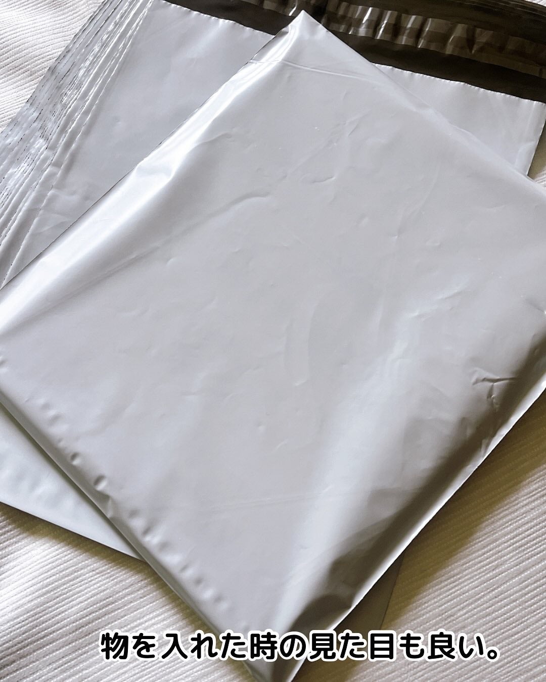 ひとりコスメ部 フォロバ100 on LIPS 「@konyacorp様の宅配ビニール。耐久性があり、とても使い..」(4枚目)