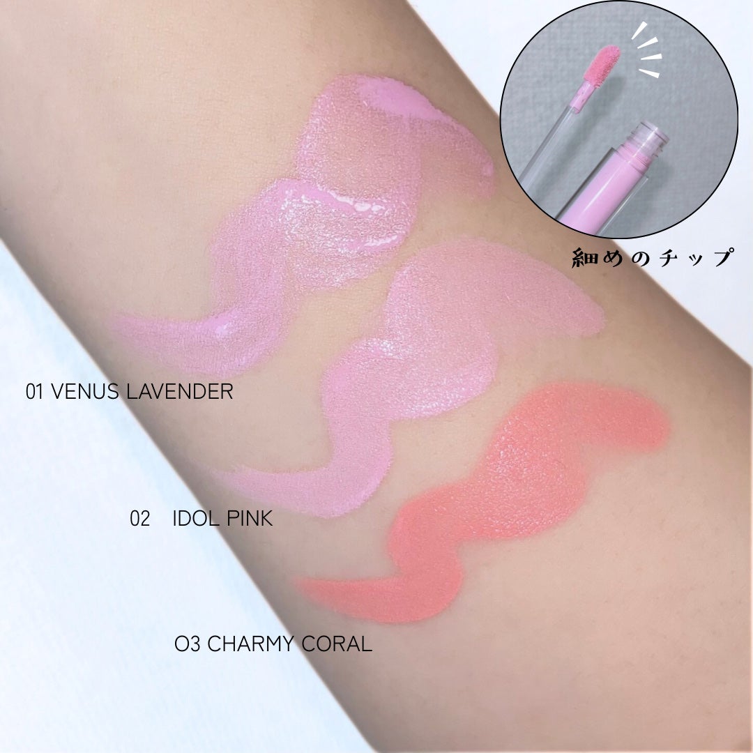 ピュアリキッドチーク/CandyDoll/リキッドチークを使ったクチコミ(3枚目)