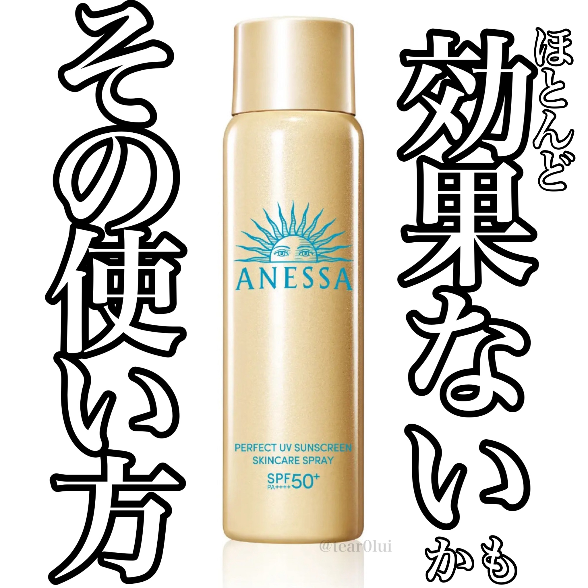 ドクダミヒアルロンスージングクリーム/goodal/フェイスクリームを使ったクチコミ（1枚目）