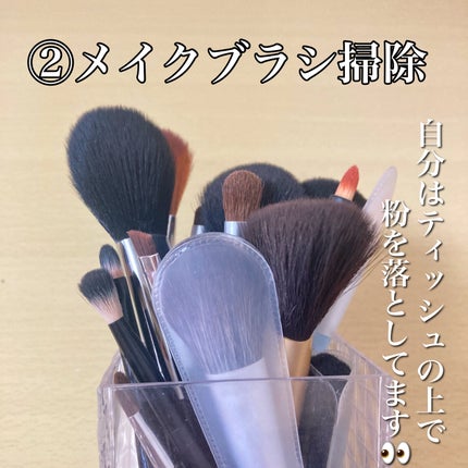 を使ったクチコミ(3枚目)