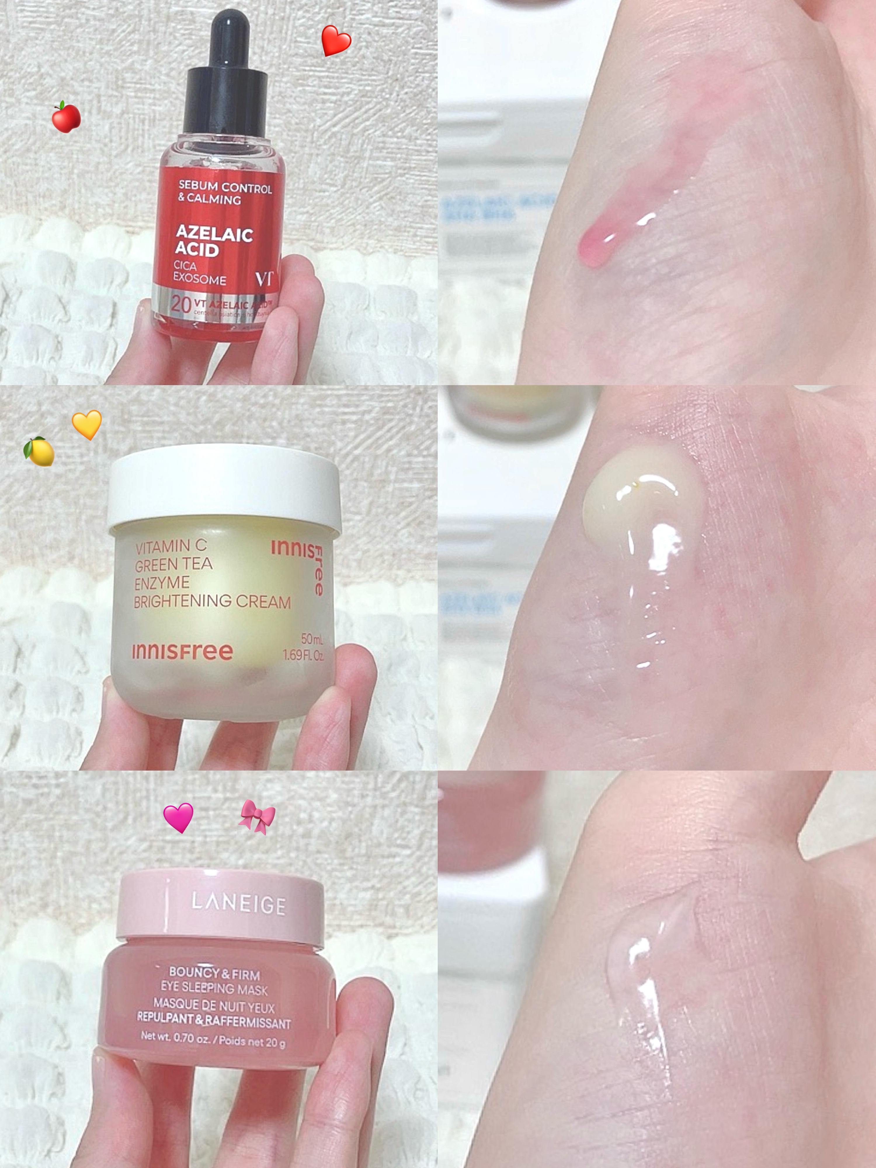 ビタC　グリーンティーエンザイム　ブライト　クリーム/innisfree/フェイスクリームを使ったクチコミ（1枚目）