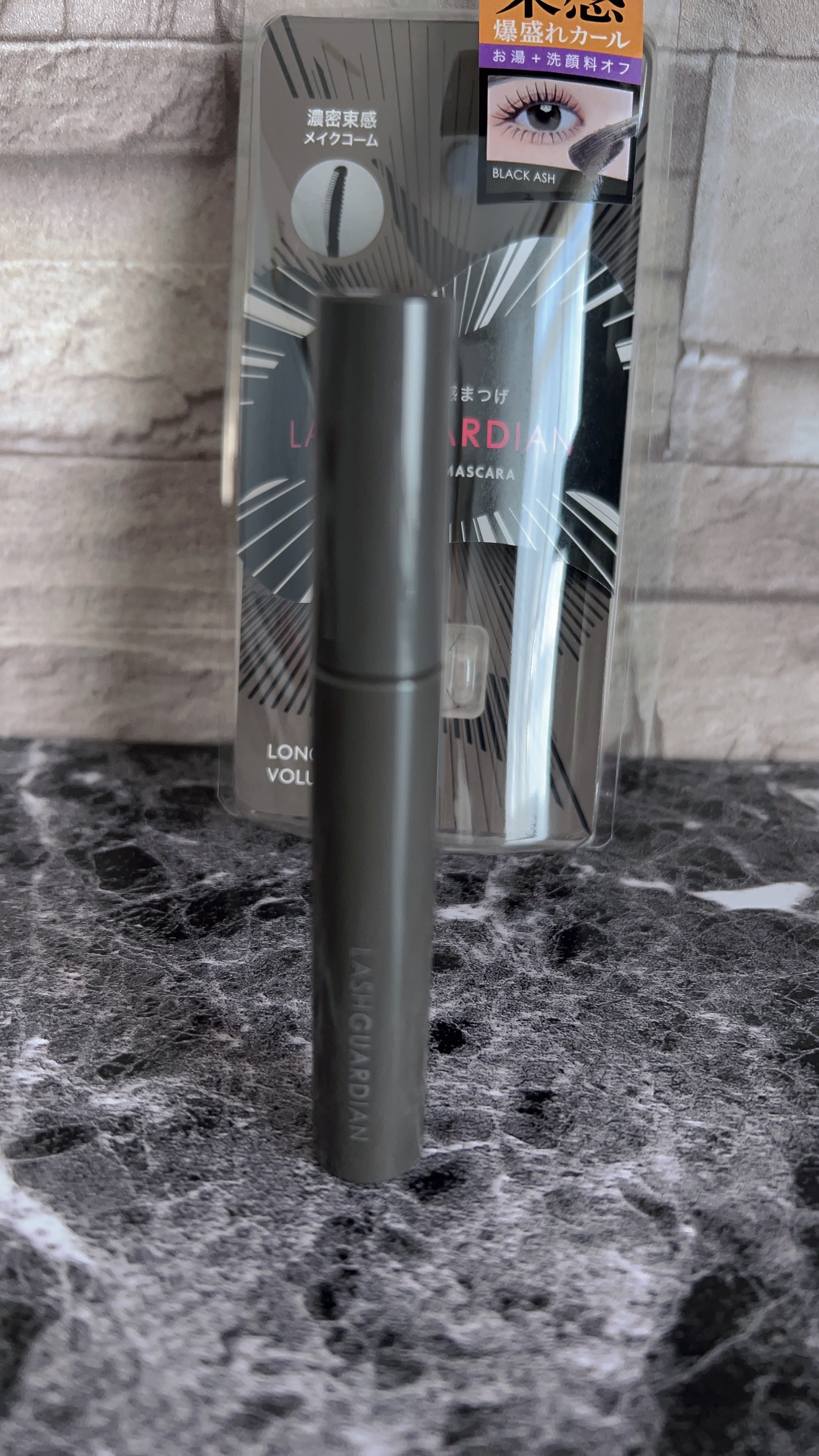 ラッシュガーディアン アングラヴィティマスカラ/LASHGUARDIAN/マスカラを使ったクチコミ（2枚目）