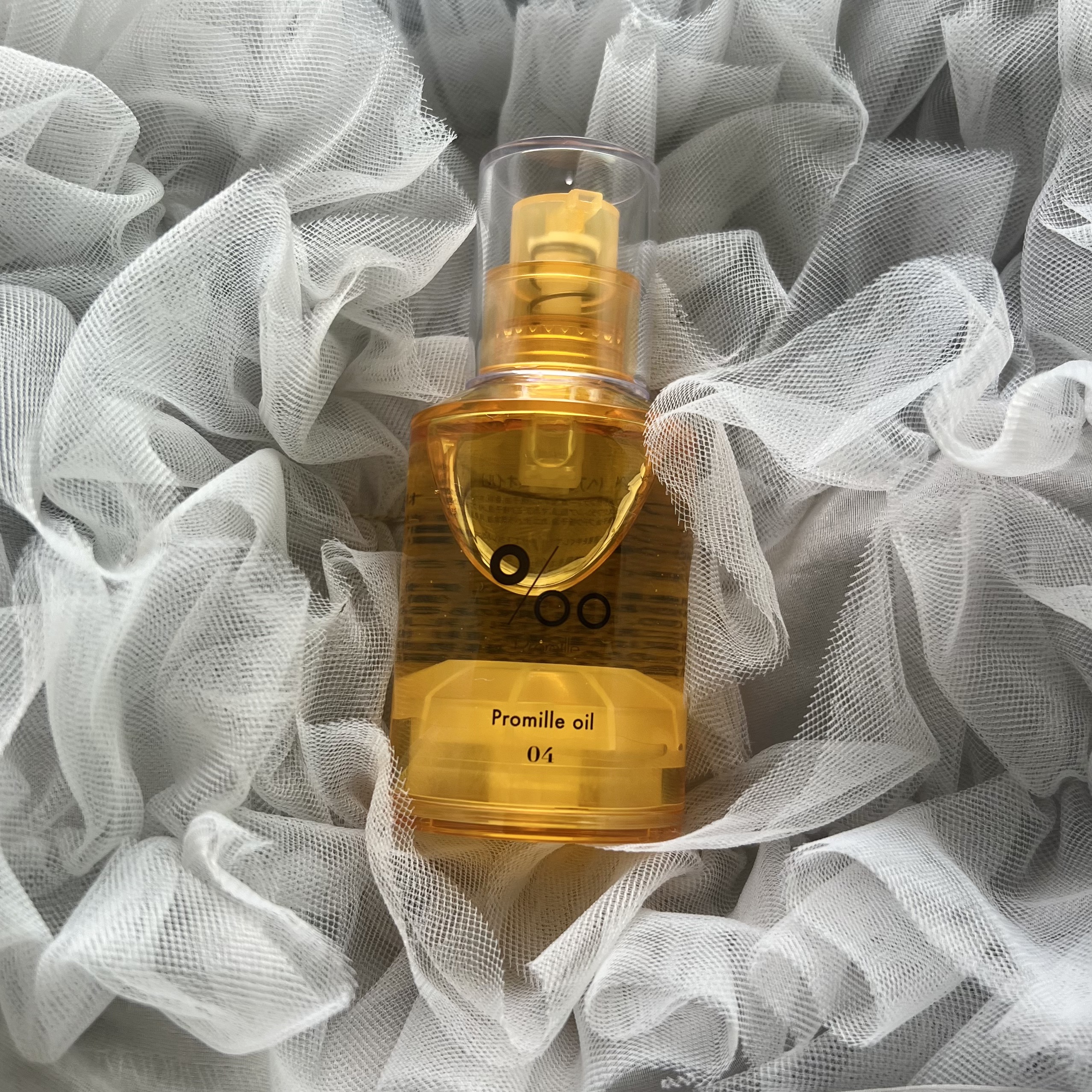 プロミルオイル N 04/Promille/ヘアオイルを使ったクチコミ（1枚目）