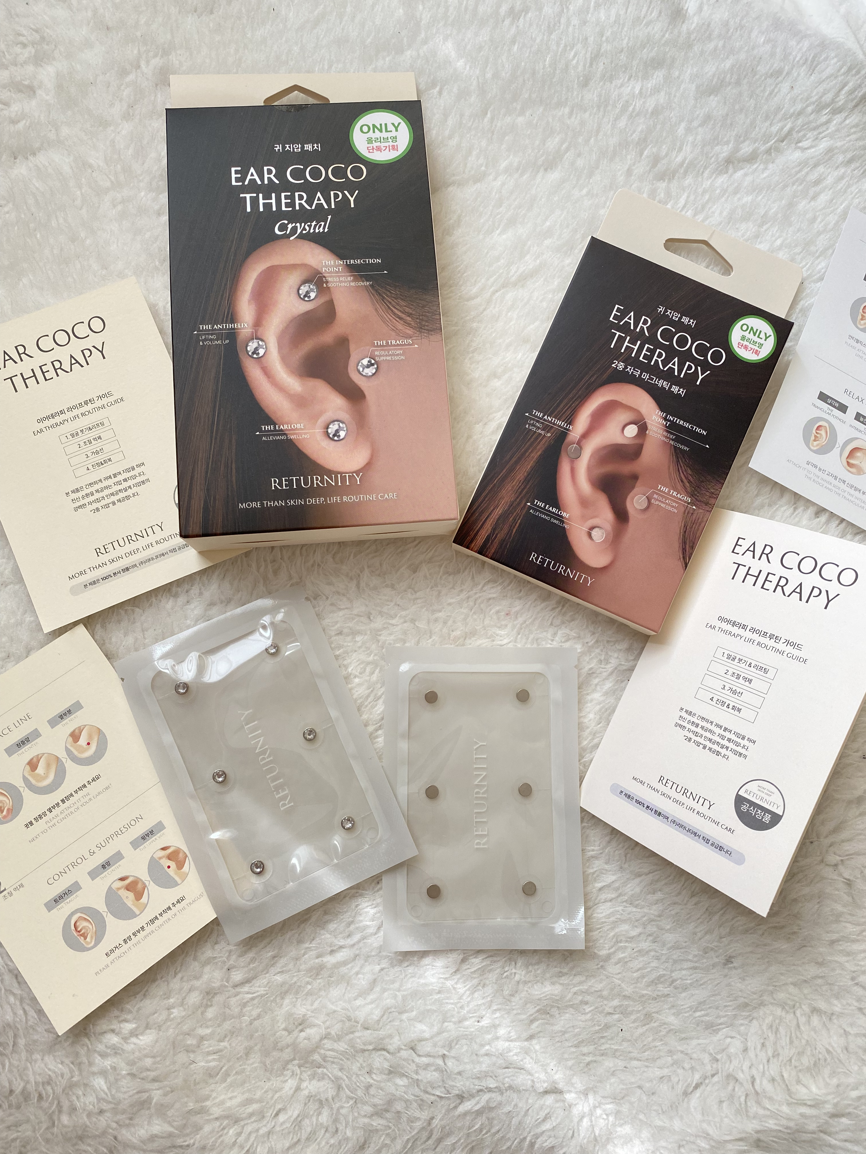 イヤーセラピー/RETURNITY/その他を使ったクチコミ（2枚目）