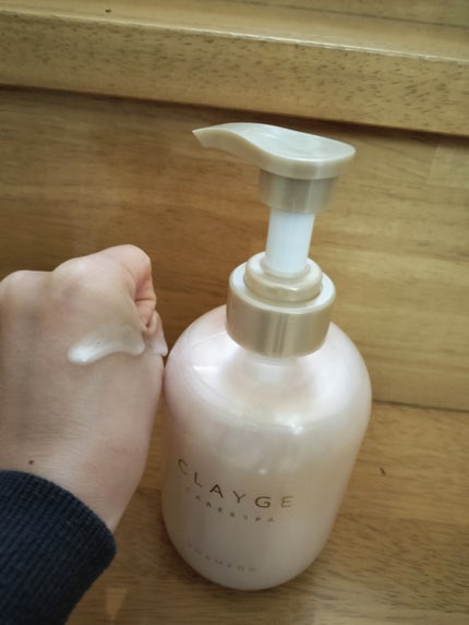 シャンプー/トリートメント パールシャイン(PS)/CLAYGE/市販シャンプーを使ったクチコミ(2枚目)