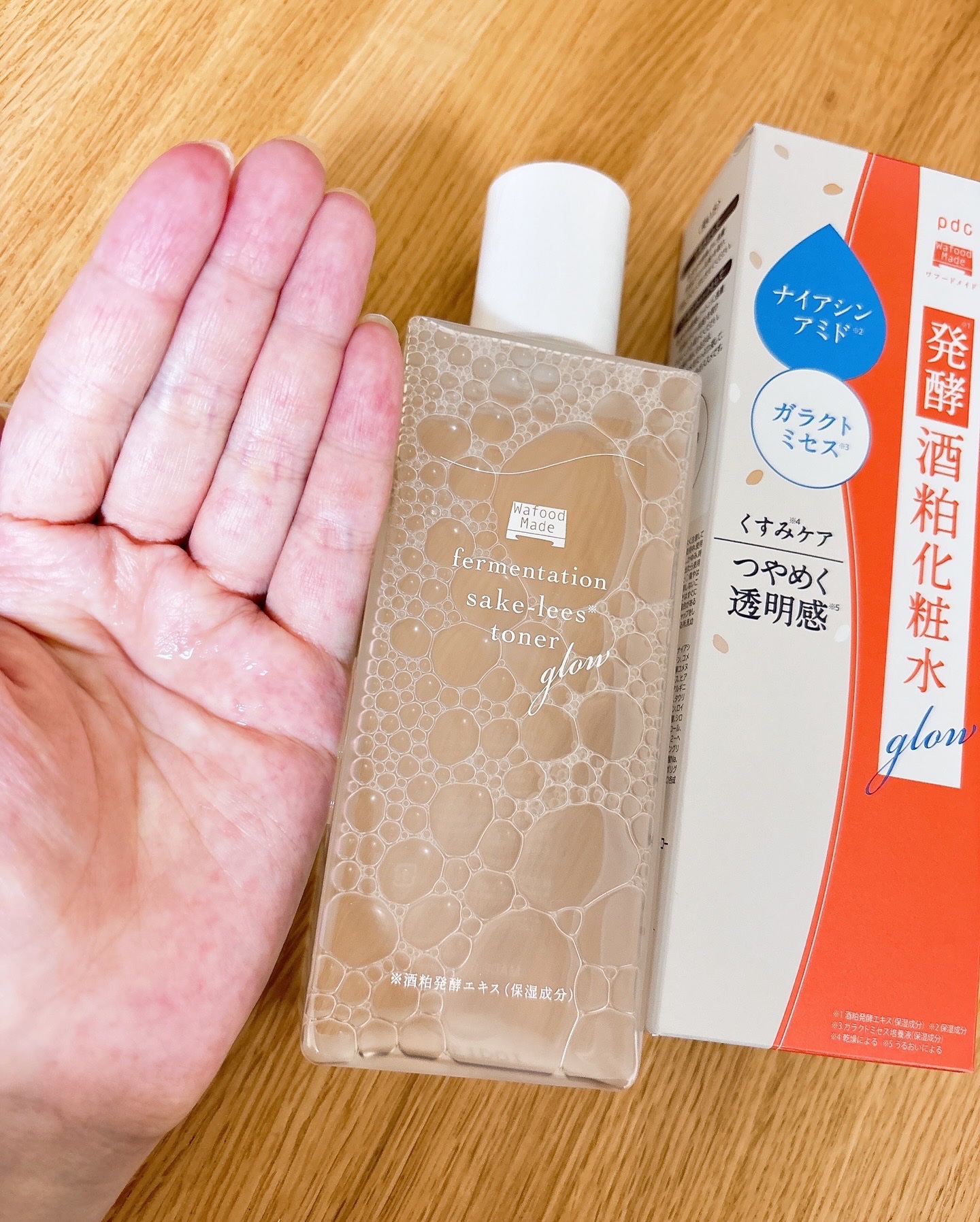 ワフードメイド　発酵酒粕化粧水　グロー/pdc/化粧水を使ったクチコミ（3枚目）