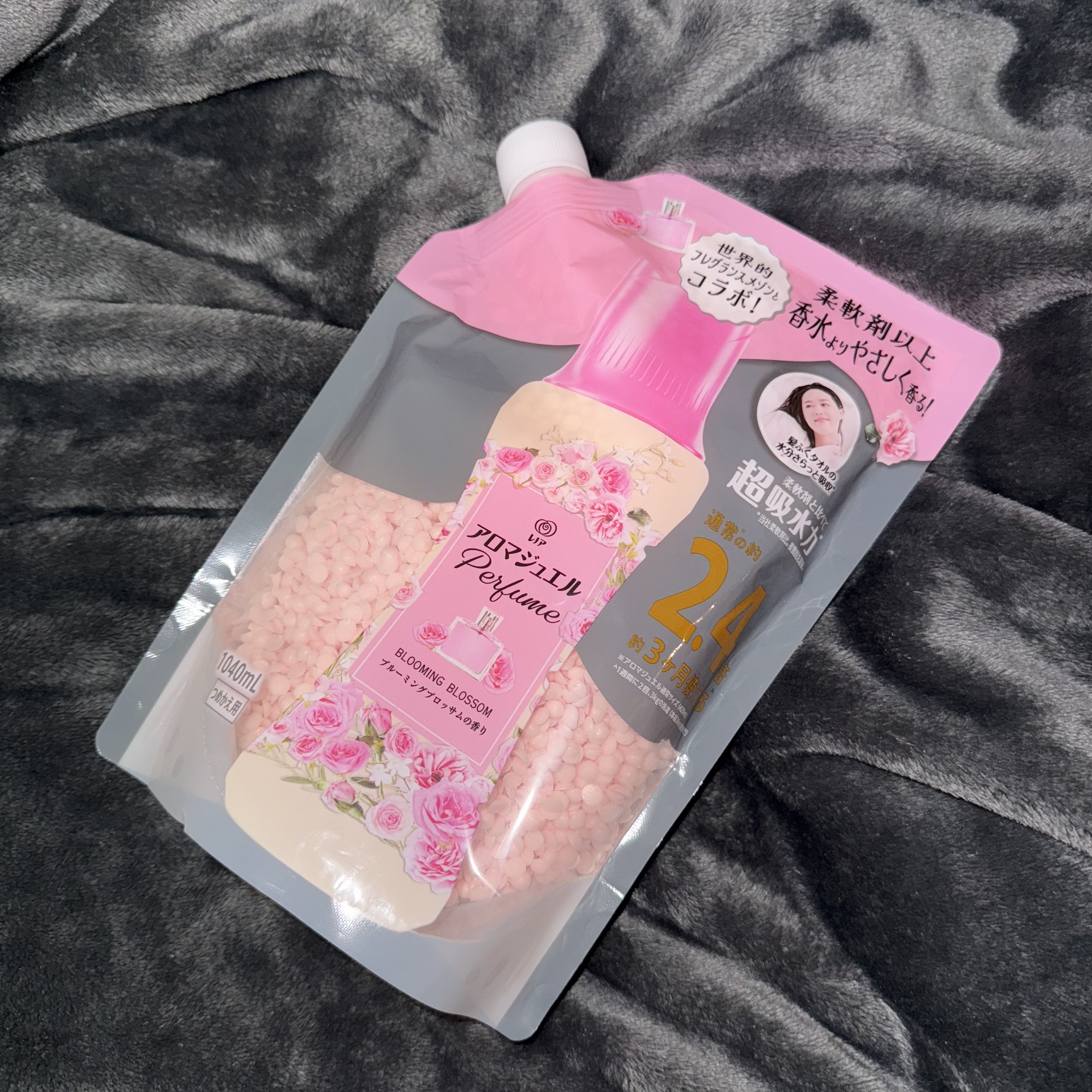 アロマジュエル ブルーミングブロッサムの香り/レノア/柔軟剤を使ったクチコミ（1枚目）