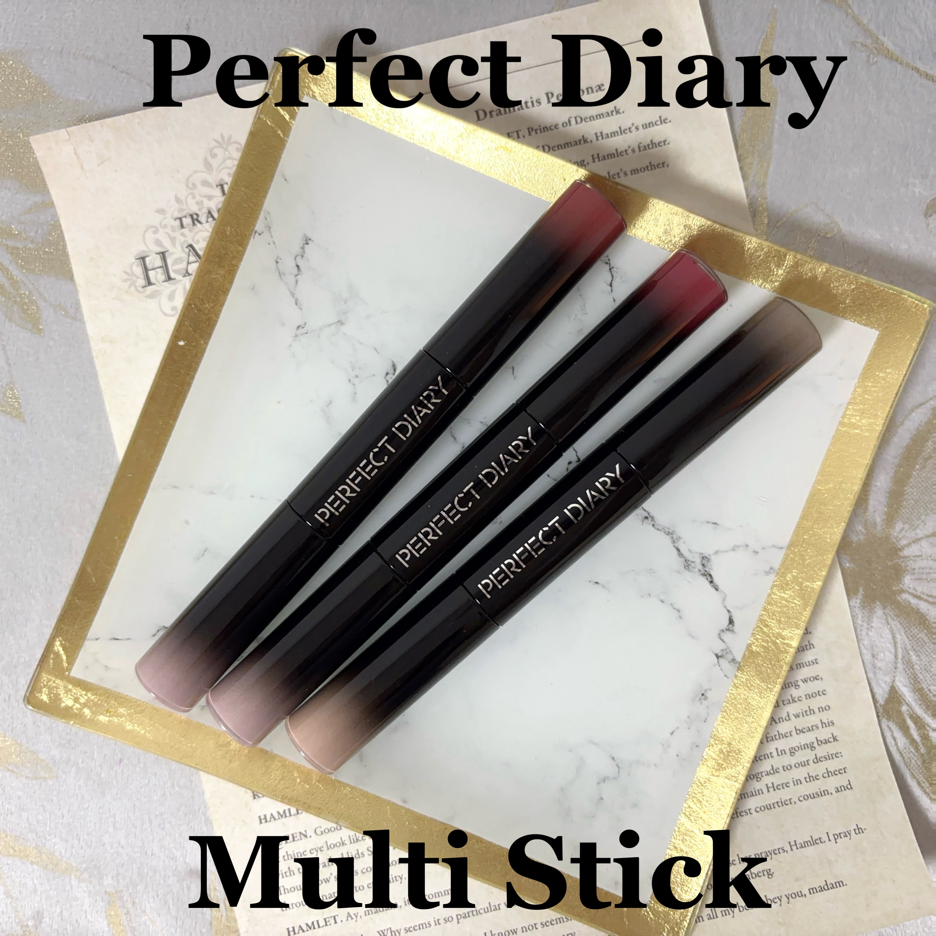 マルチスティック ハイライト ＆ チーク/PERFECT DIARY/リキッドチークを使ったクチコミ（1枚目）