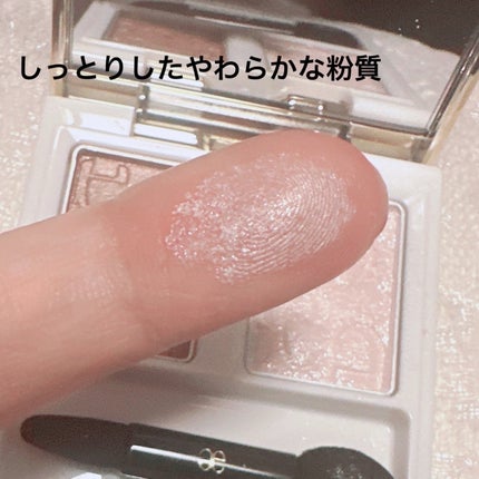 エレガンス エタンセル アルモニーアイズ/Elégance/アイシャドウパレットを使ったクチコミ(4枚目)