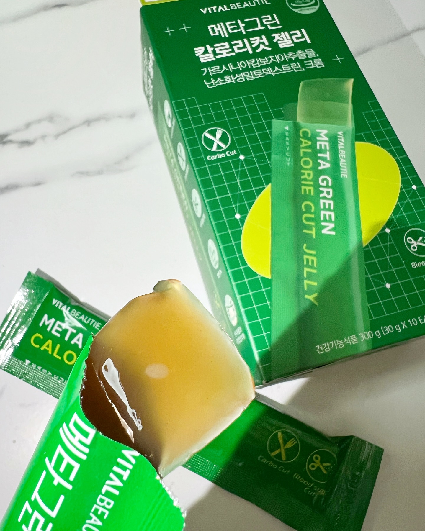 メタグリーン カロリーカットゼリー/VITALBEAUTIE/ボディサプリメントを使ったクチコミ（1枚目）