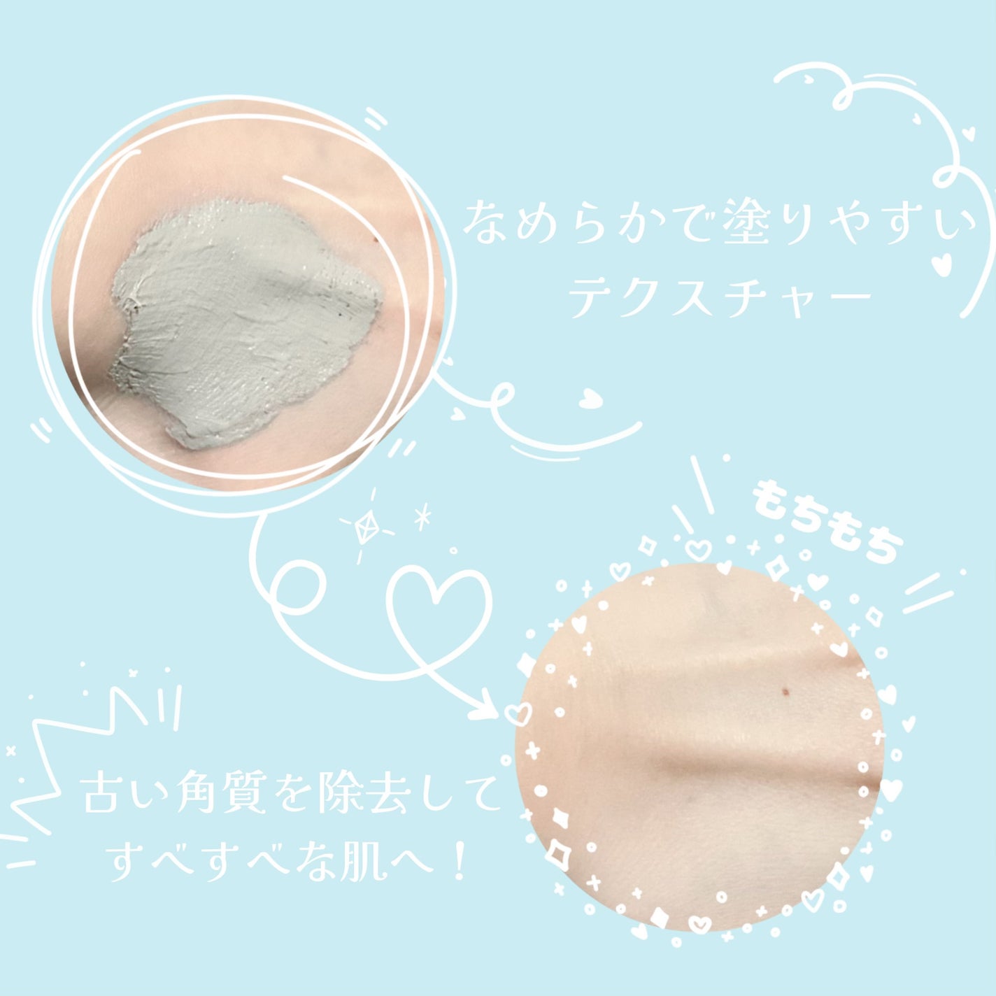 スーパーヴォルカニック ポア クレイマスク/innisfree/洗い流すパック・マスクを使ったクチコミ(2枚目)