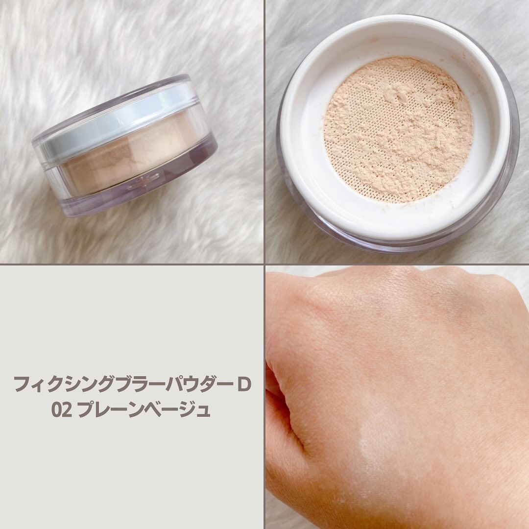 ウォンジョンヨ フィクシングブラーパウダー N/Wonjungyo/ルースパウダーを使ったクチコミ（3枚目）