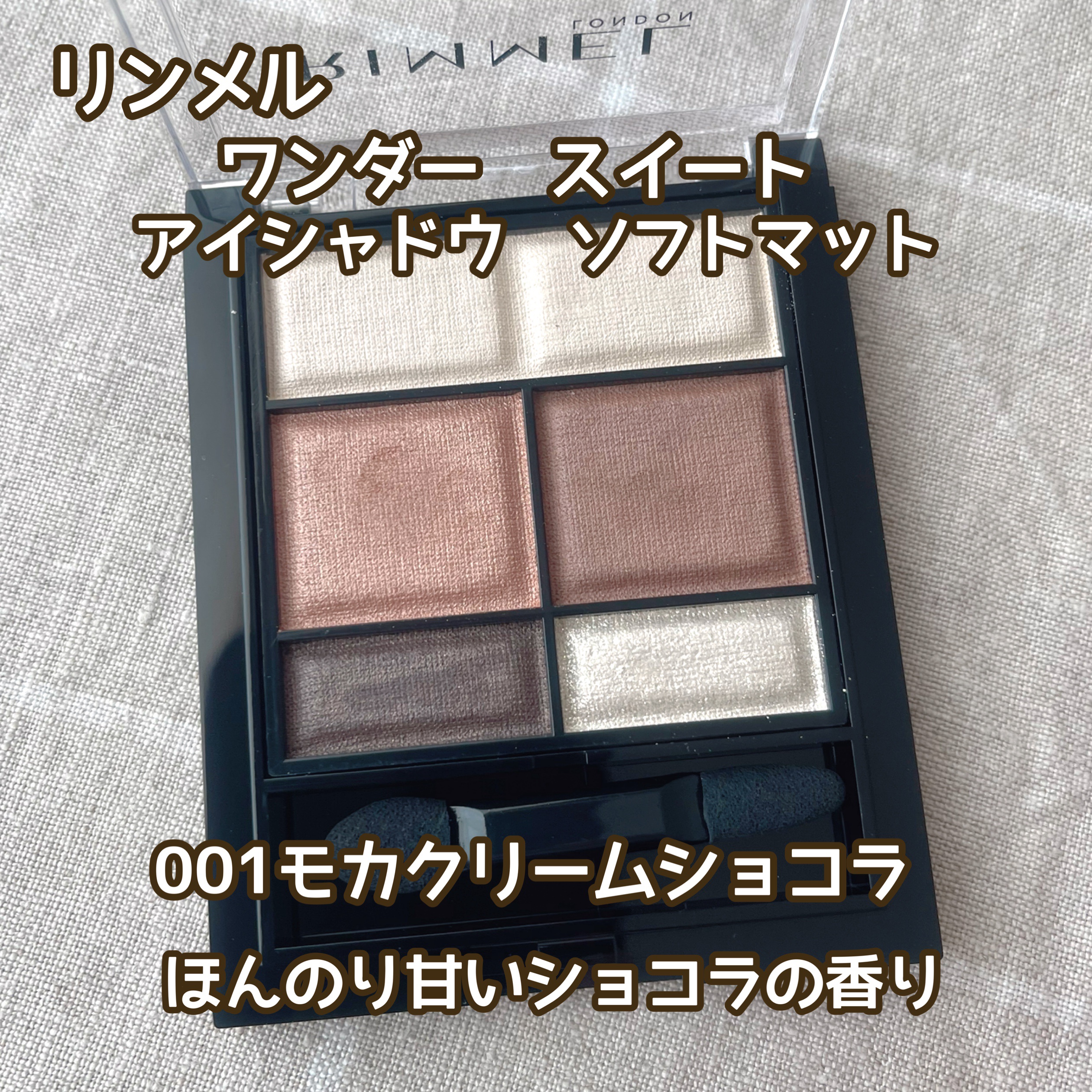 パーフェクトエクステンション マスカラ for カール/D-UP/マスカラを使ったクチコミ（2枚目）