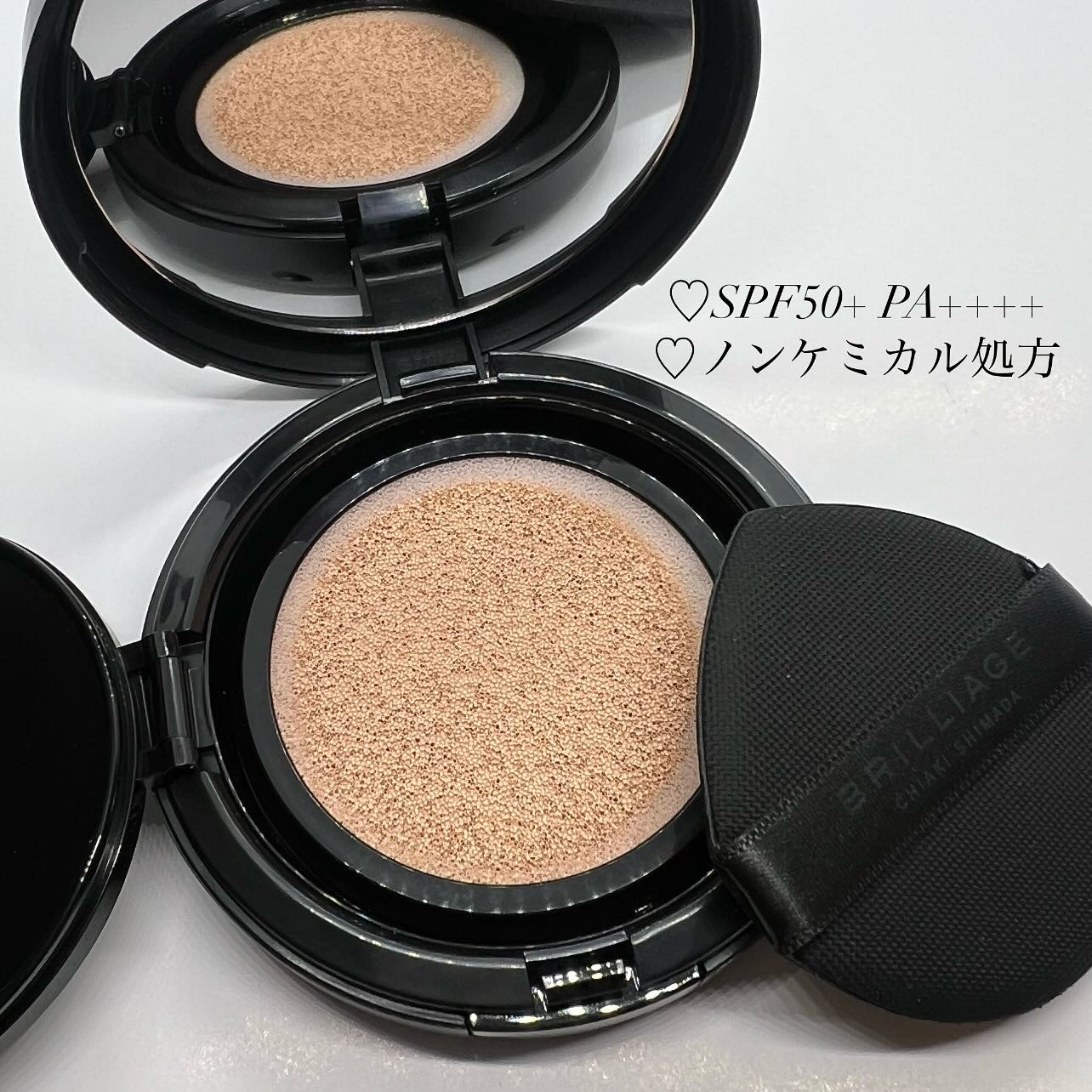 クリエイターズ ロングウェア UV クッション プライマー リッチ ファンデーション/ブリリアージュ/クッションファンデーションを使ったクチコミ（2枚目）