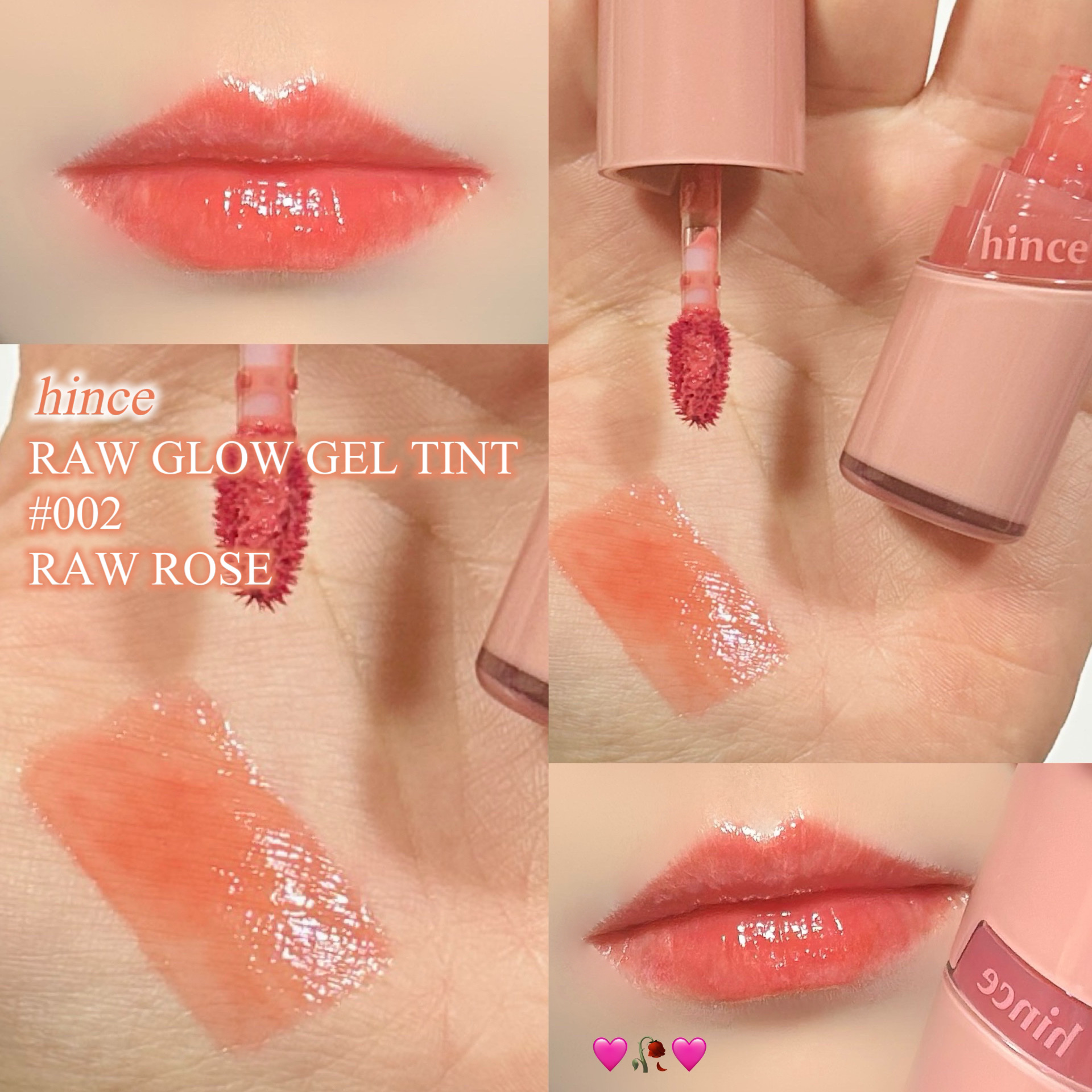 ロウグロウジェルティント R002 ロウローズ/hince/リップティントを使ったクチコミ（1枚目）