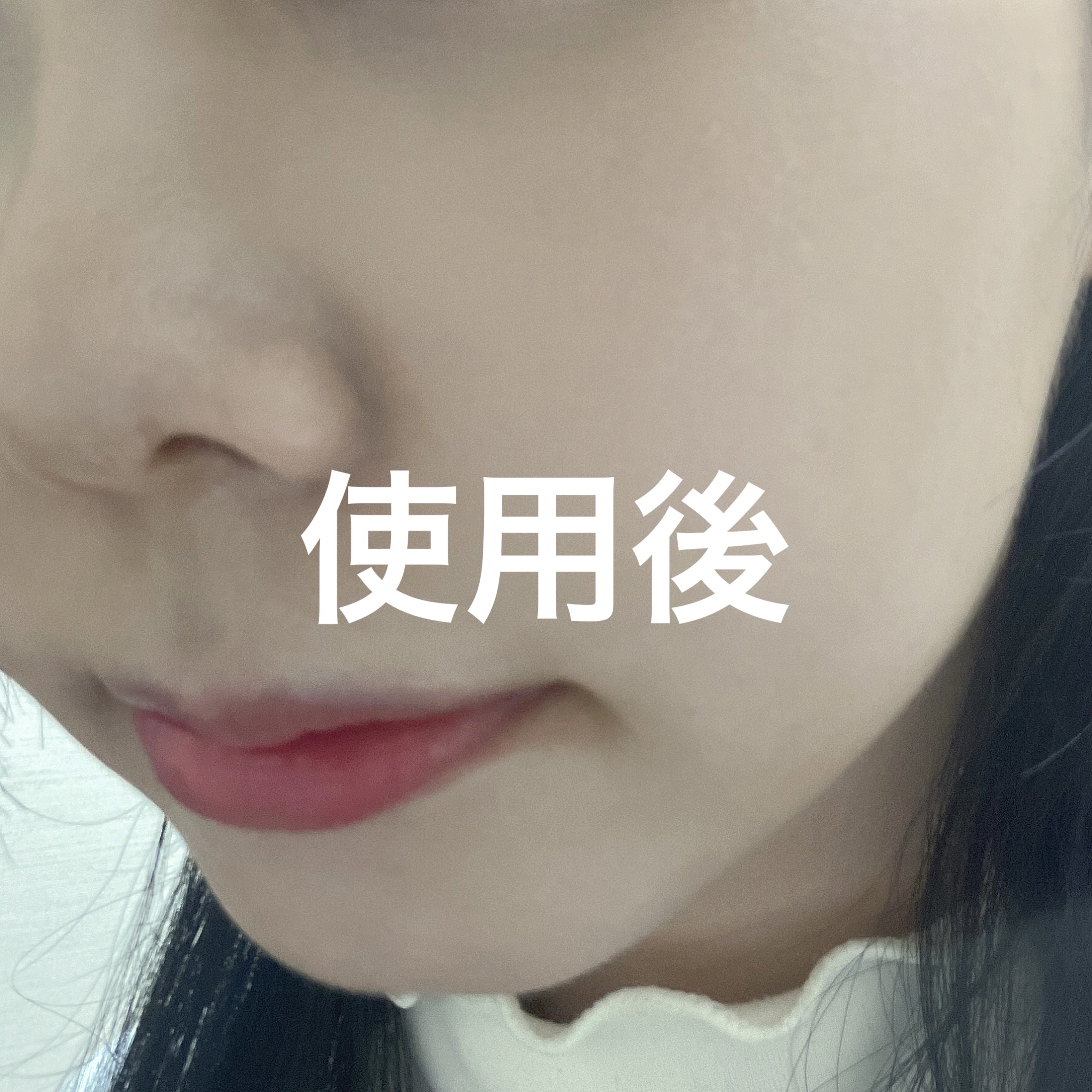 すっぴんクリーム ホワイトニング/クラブ/化粧下地を使ったクチコミ（3枚目）