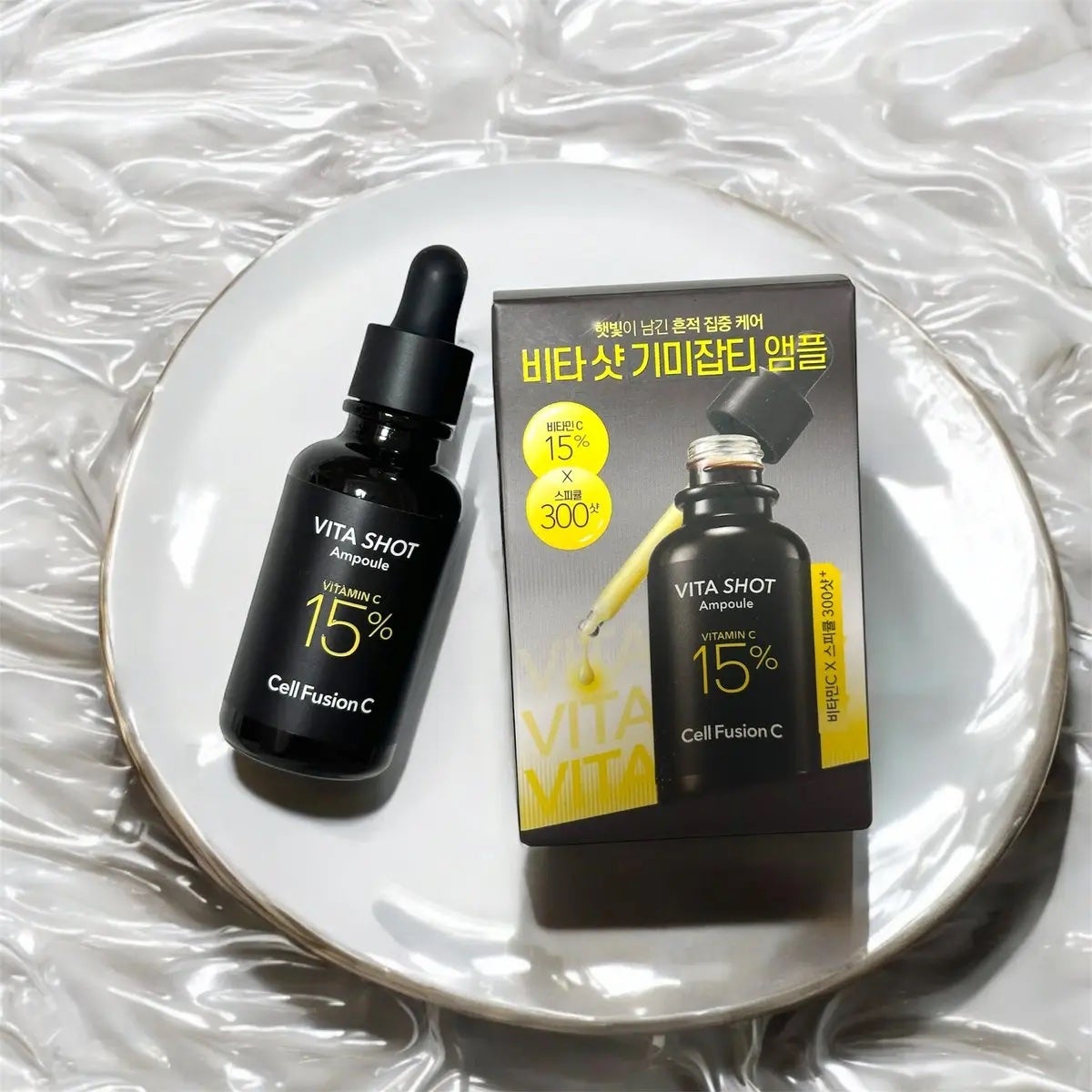 トーニングC ビタショットアンプル/Cell Fusion C(セルフュージョンシー)/美容液を使ったクチコミ(1枚目)