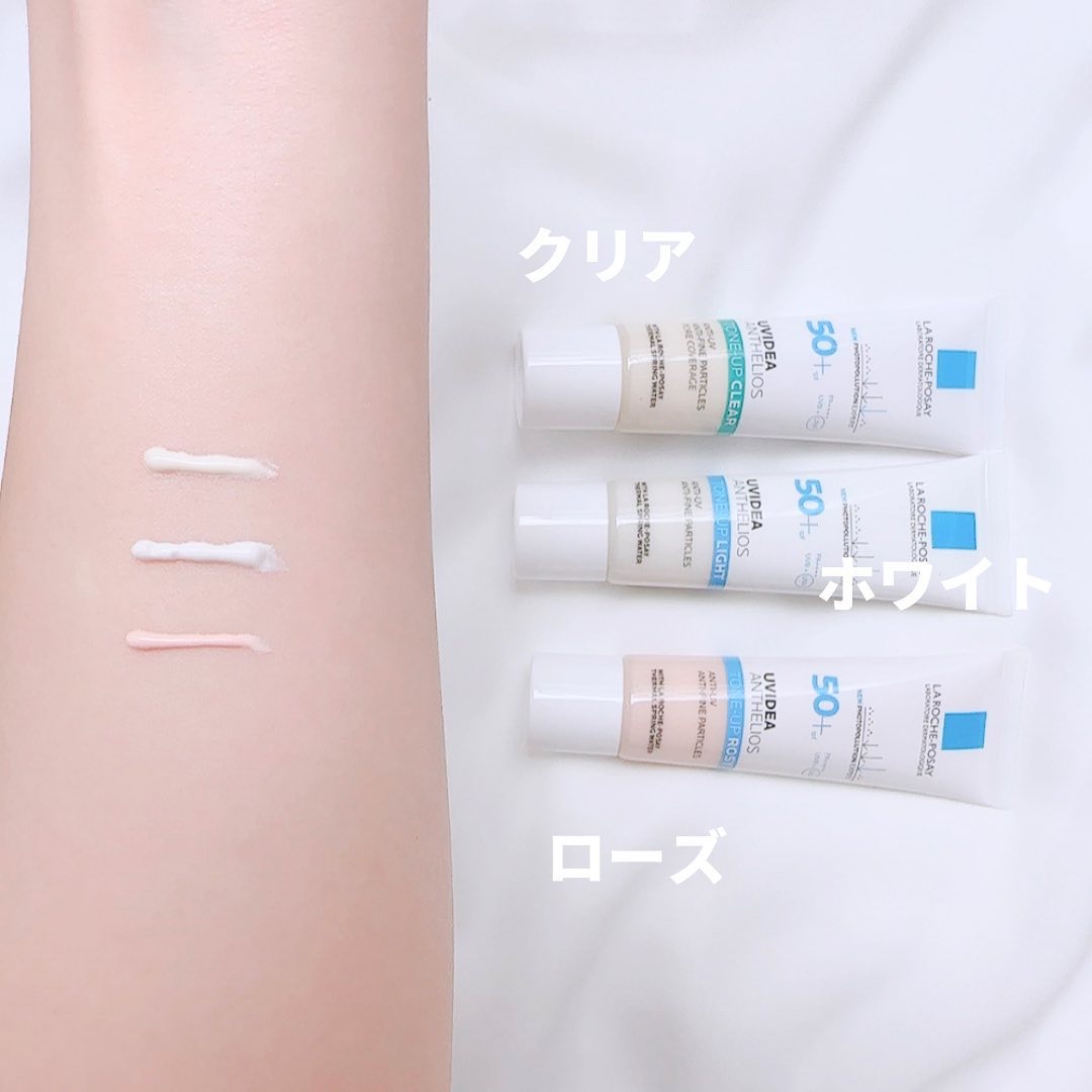 UVイデア XL プロテクショントーンアップ/ラ ロッシュ ポゼ/日焼け止めクリームを使ったクチコミ（2枚目）