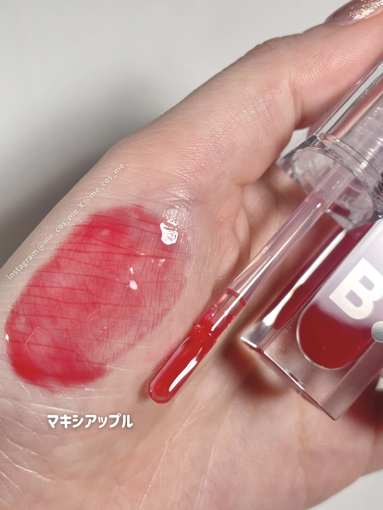 バニラコ デューグロウティント/BANILA CO/リップティントを使ったクチコミ（2枚目）