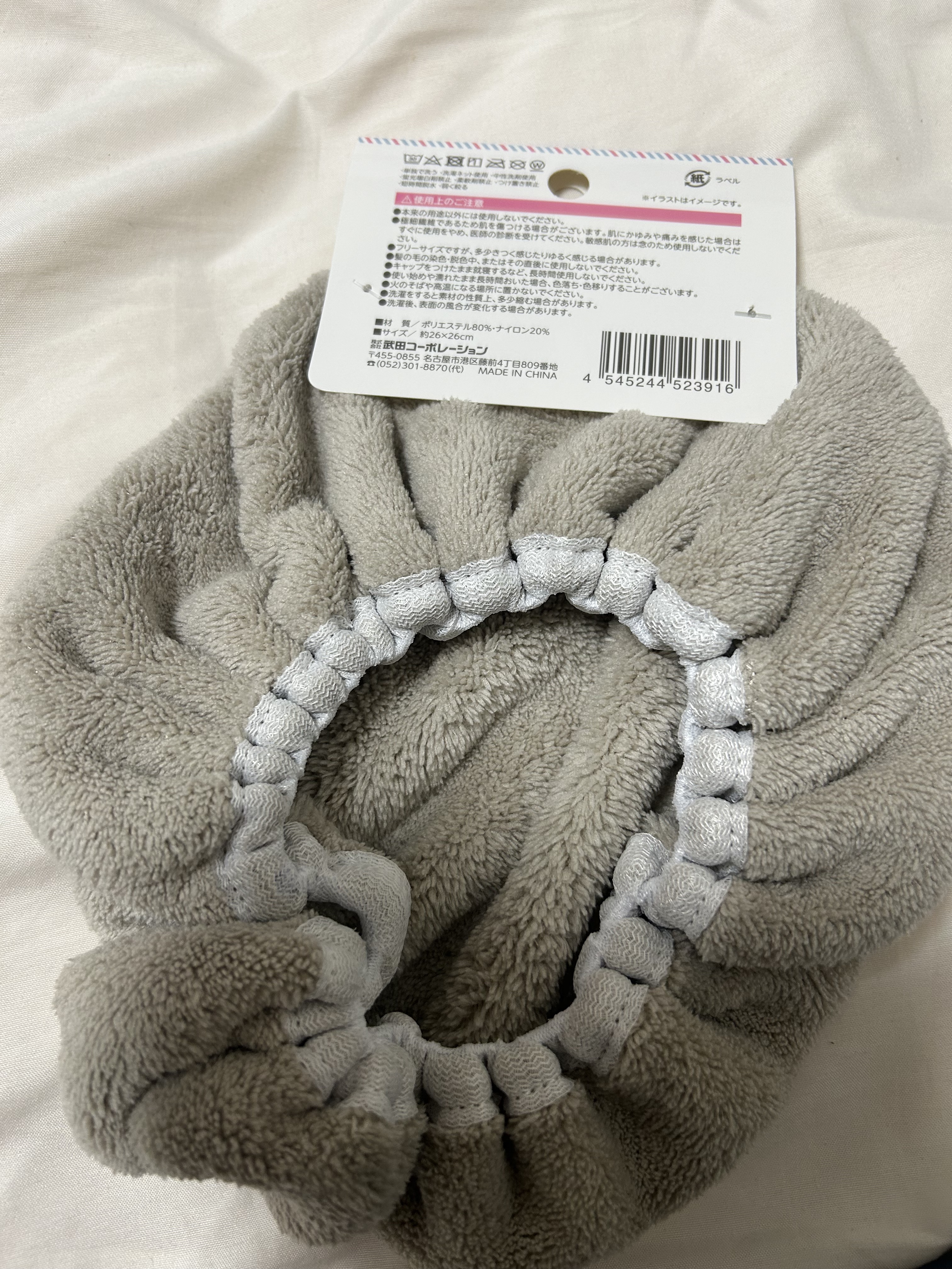 吸水ヘアキャップ/セリア/その他を使ったクチコミ（2枚目）