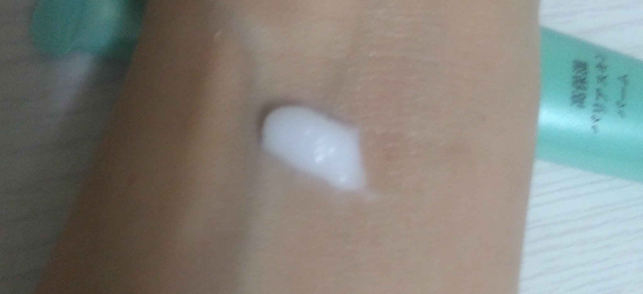 ケアセラAP 高保湿バリアスキンバーム/ケアセラ/フェイスバームを使ったクチコミ（2枚目）