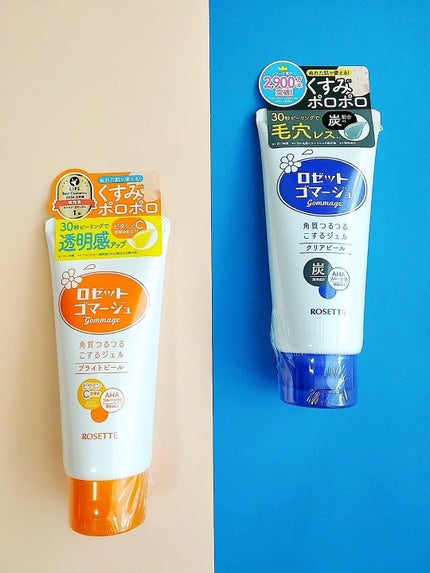 ããŒãããŽããŒãžã¥ ã¯ãªã¢ããŒã« ïŒ»æŽæµæïŒœ/ããŒãã/ã¹ã¯ã©ãã»ãŽããŒãžã¥ã䜿ã£ãã¯ãã³ãïŒ1æç®ïŒ