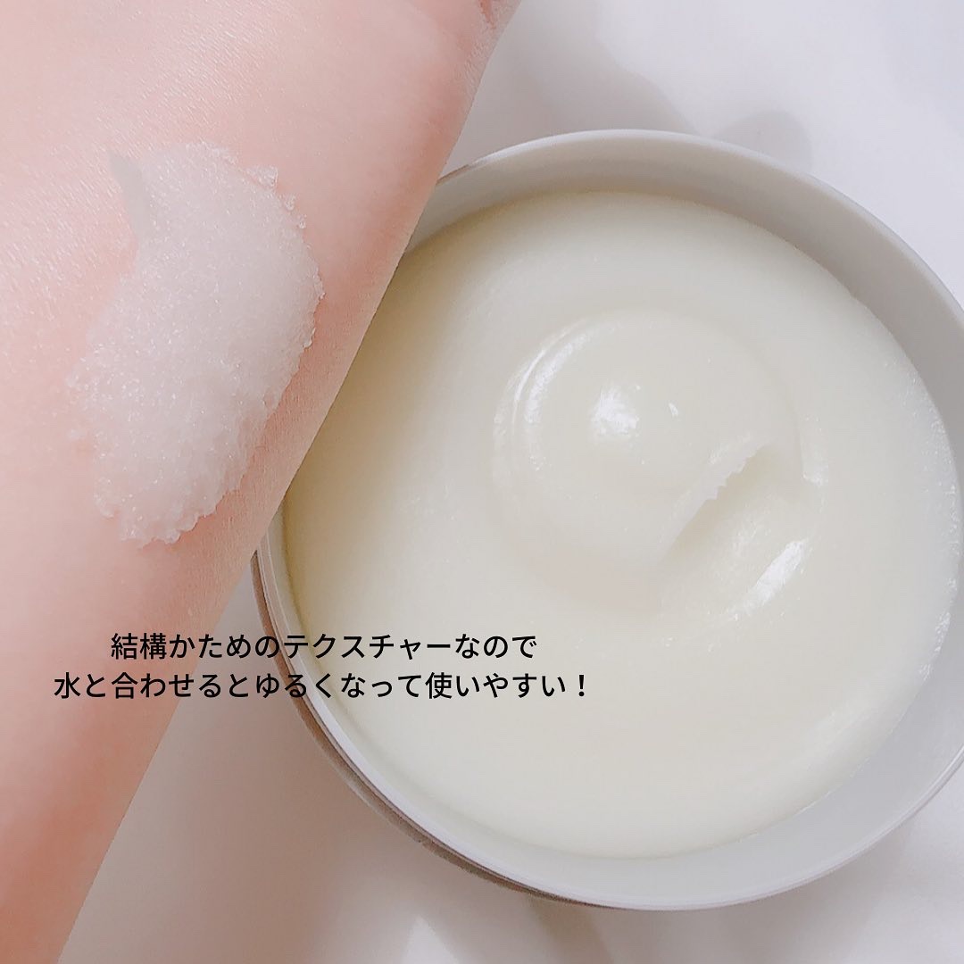 はにちゃん🍯♡推しの為に可愛くなりたいヲタク/フォロバ100のクチコミ「Oh！BabyのボディスムーザーBK

春夏限定「チルクレンズ」シリーズ🌿
香りがめっちゃすっ.....」（2枚目）