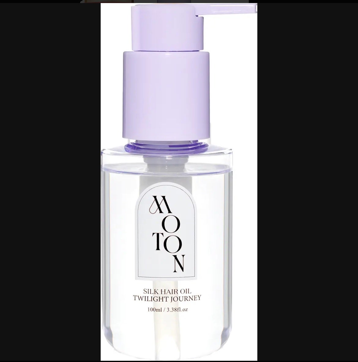 MOTON シルクヘアオイル トワイライトジャーニー/MOTON/ヘアオイルを使ったクチコミ(1枚目)