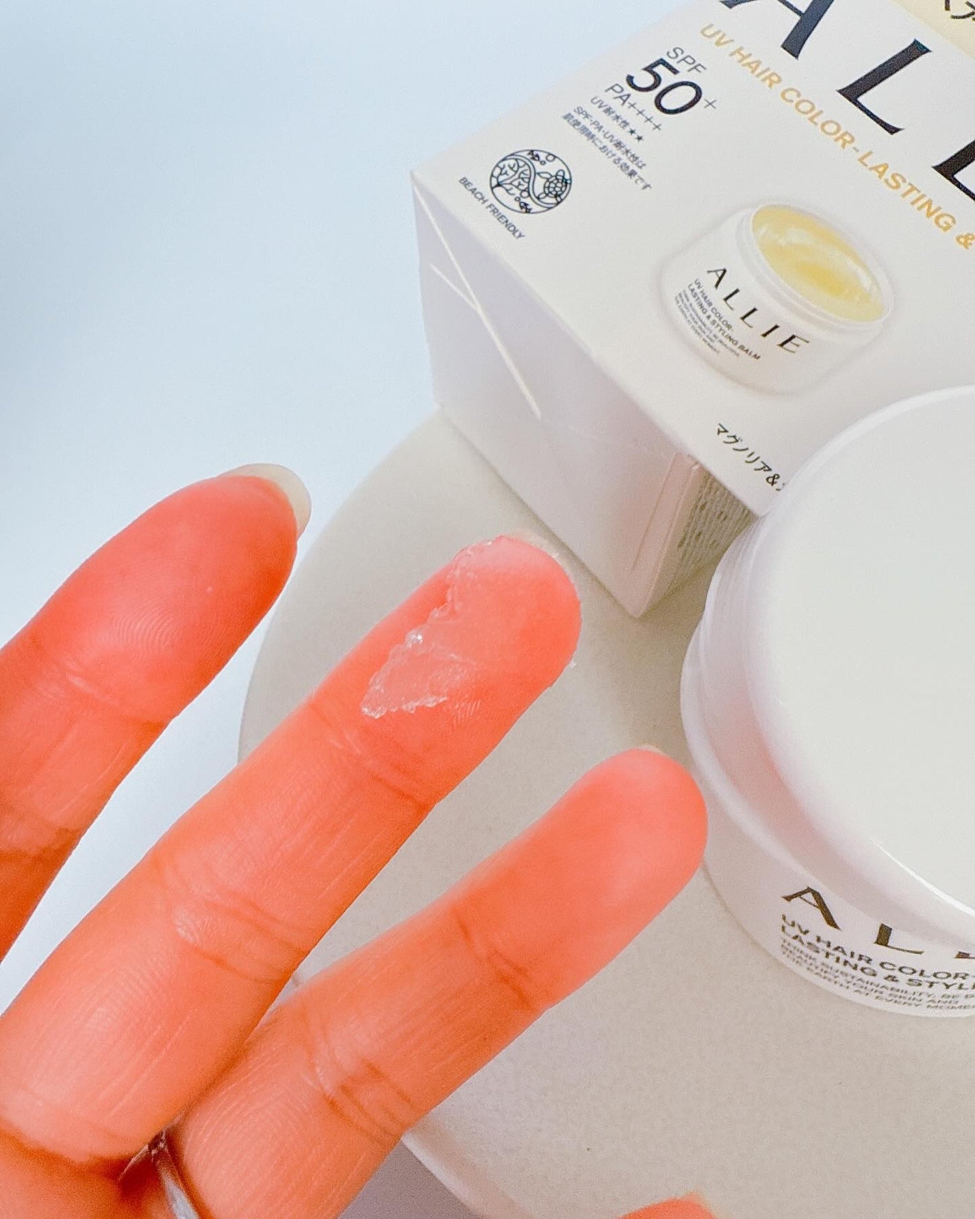 アリィー クロノビューティ UV ヘアカラーラスティング&スタイリング バーム/アリィー/ヘアバームを使ったクチコミ(3枚目)