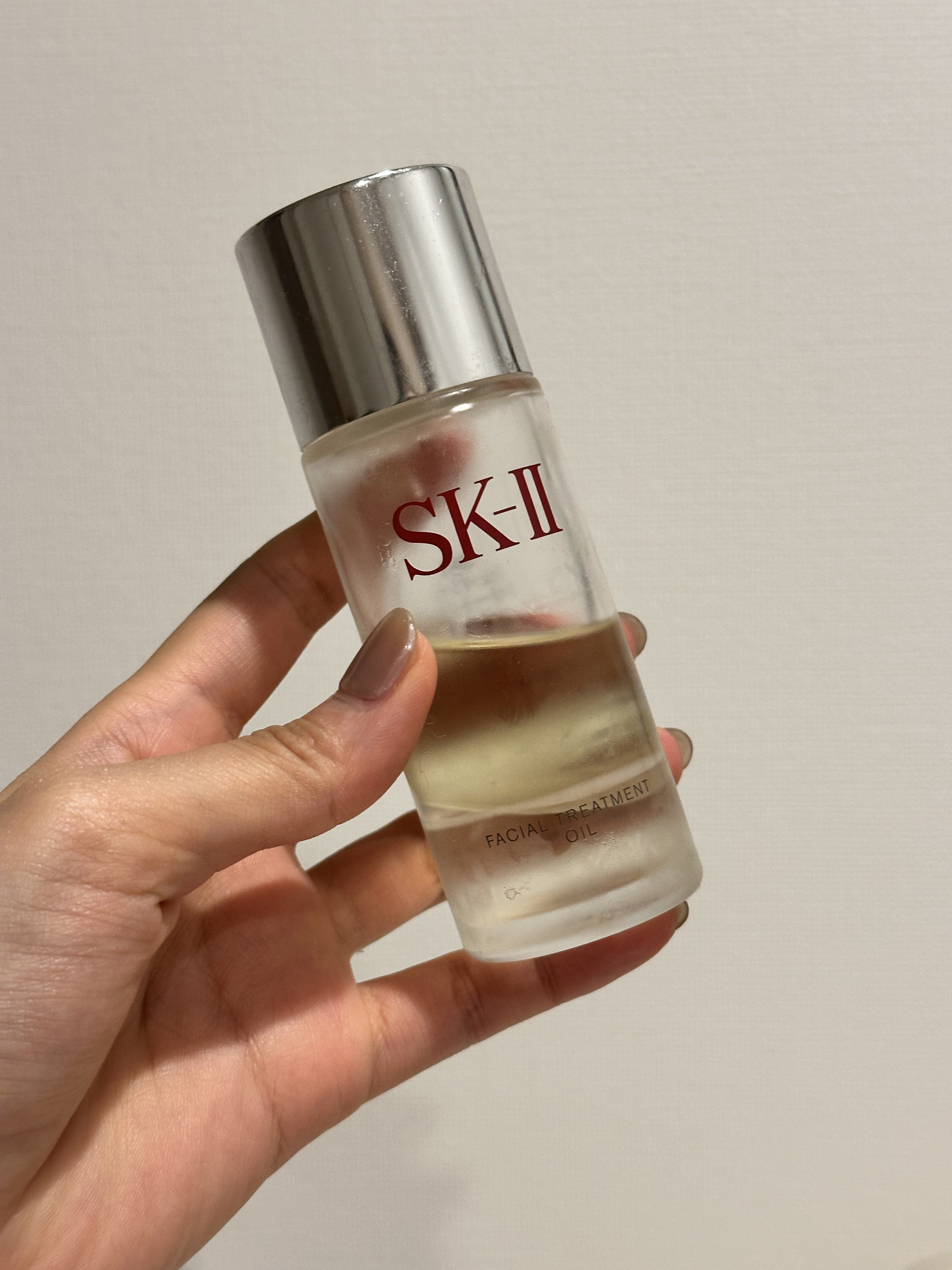 試してみた】SK-II フェイシャル トリートメント オイルの効果