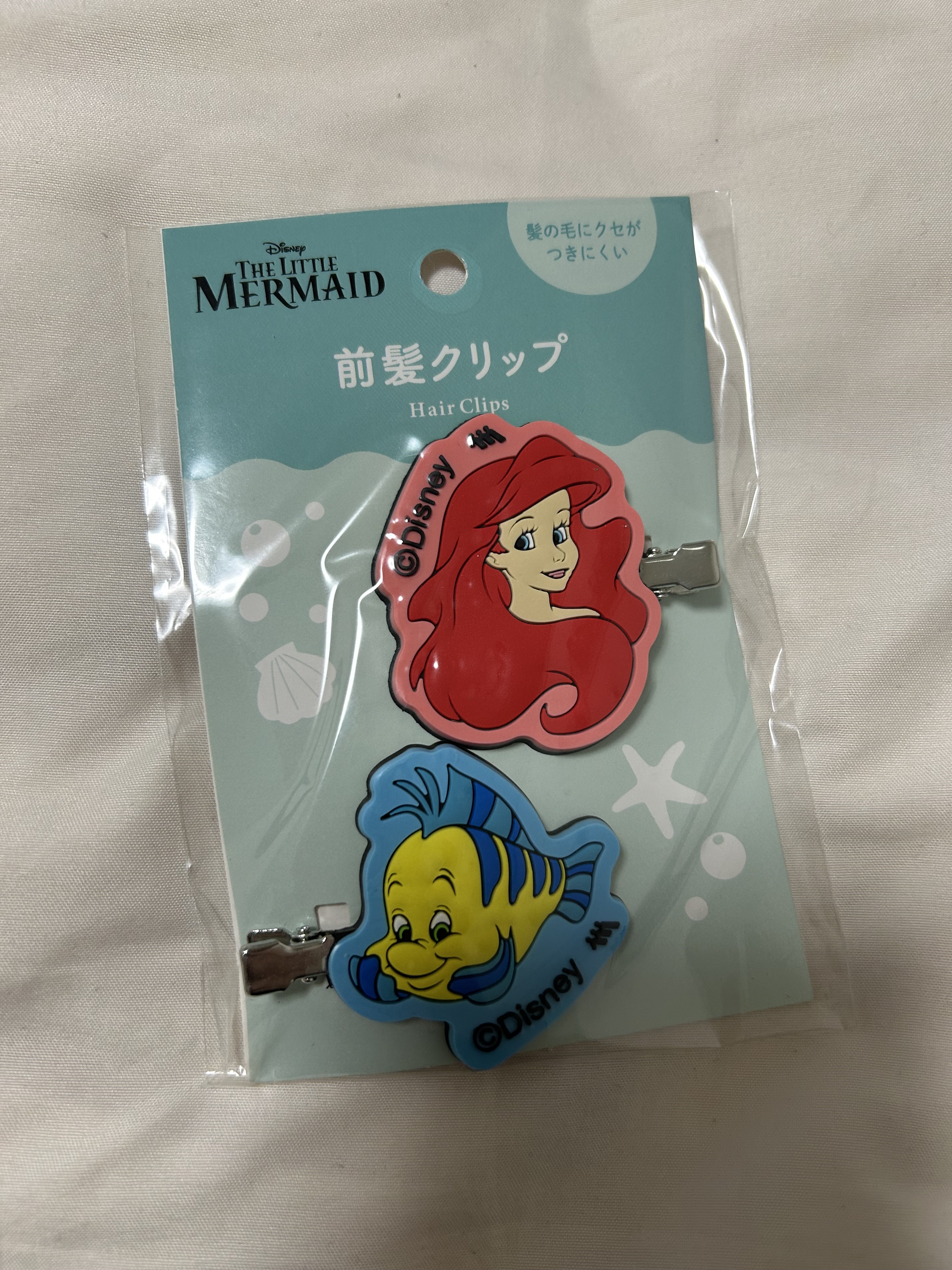 前髪クリップ/セリア/ヘアケアグッズを使ったクチコミ（1枚目）