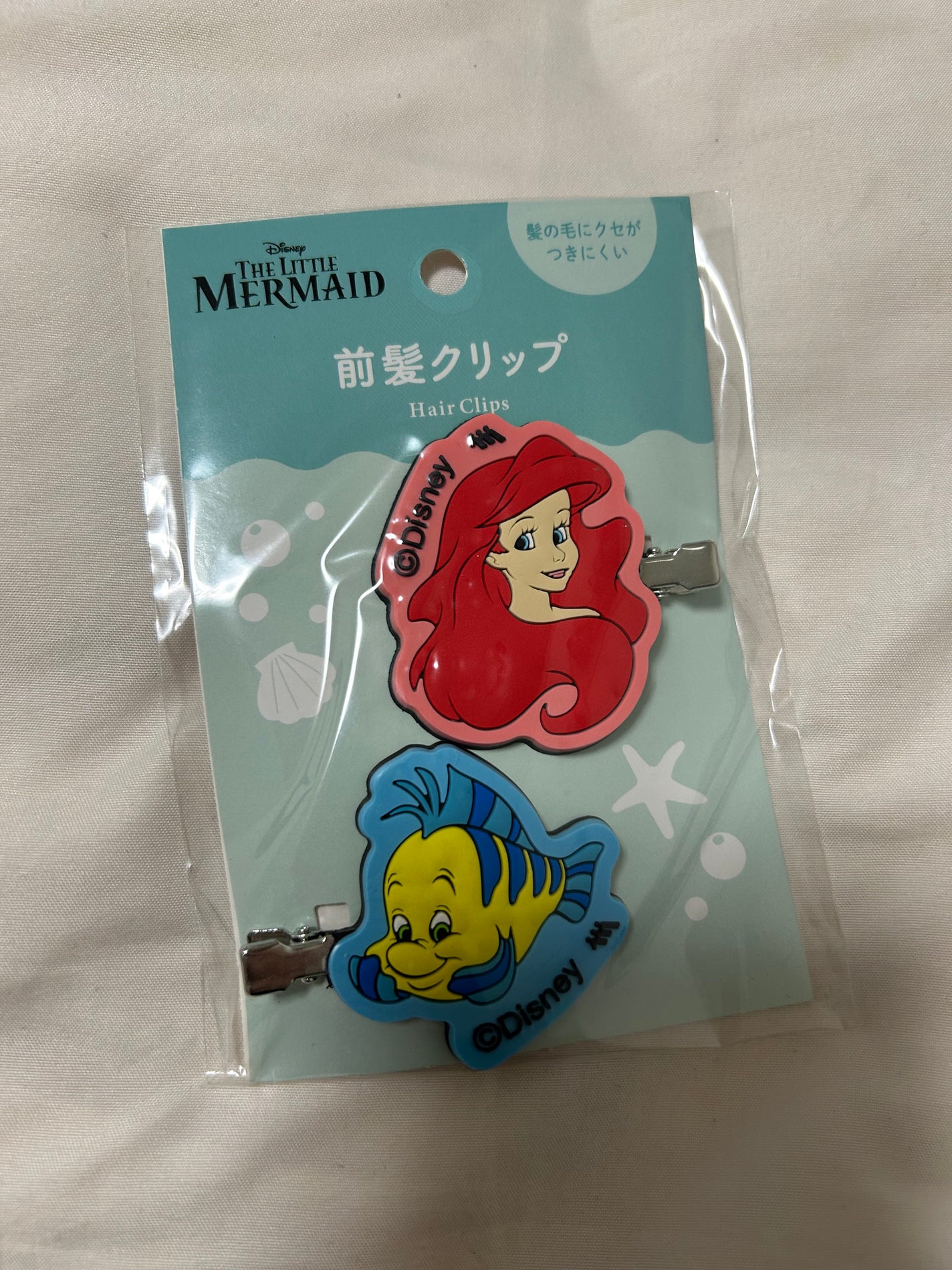 前髪クリップ/セリア/ヘアケアグッズを使ったクチコミ(1枚目)