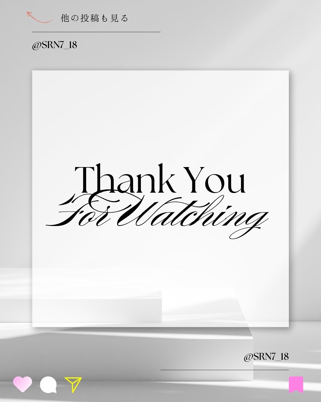 ビタ 5X PDRNセラム/D'amu/美容液を使ったクチコミ(7枚目)