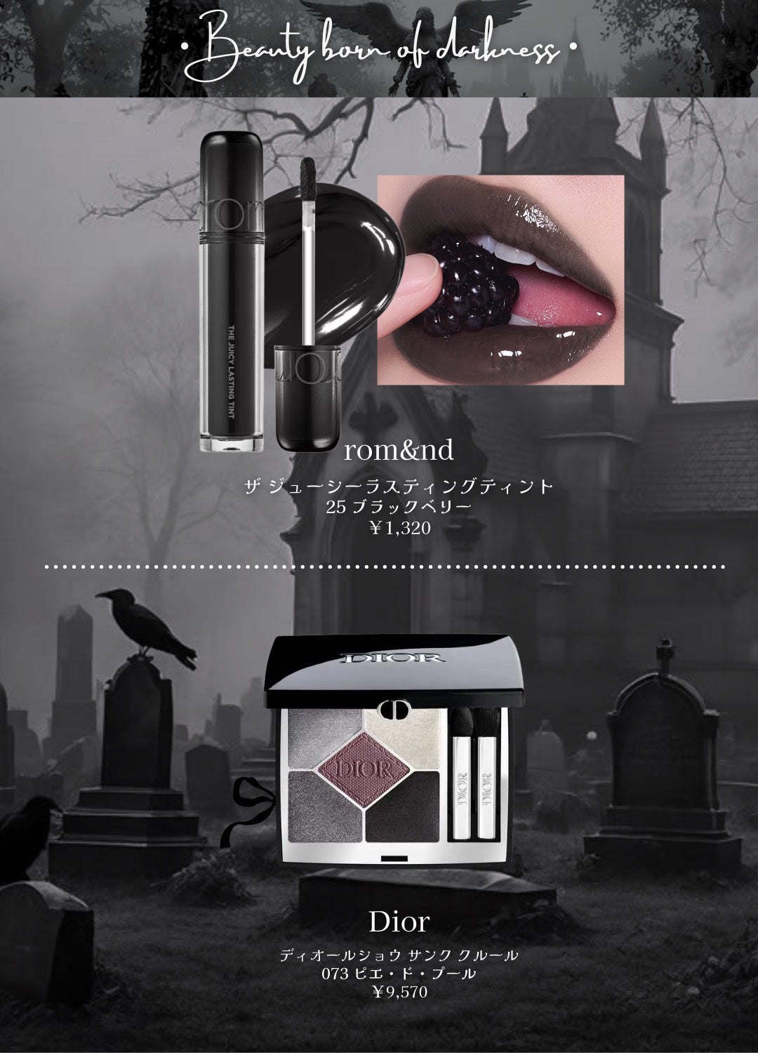 ヘアー ブラッシュ/ANNA SUI/ヘアブラシを使ったクチコミ(8枚目)