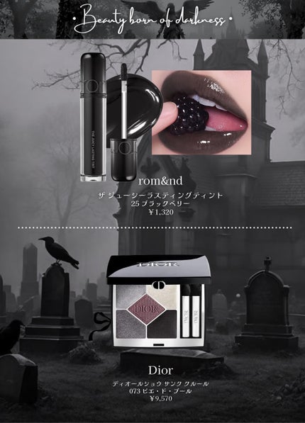 ヘアー ブラッシュ/ANNA SUI/ヘアブラシを使ったクチコミ(8枚目)