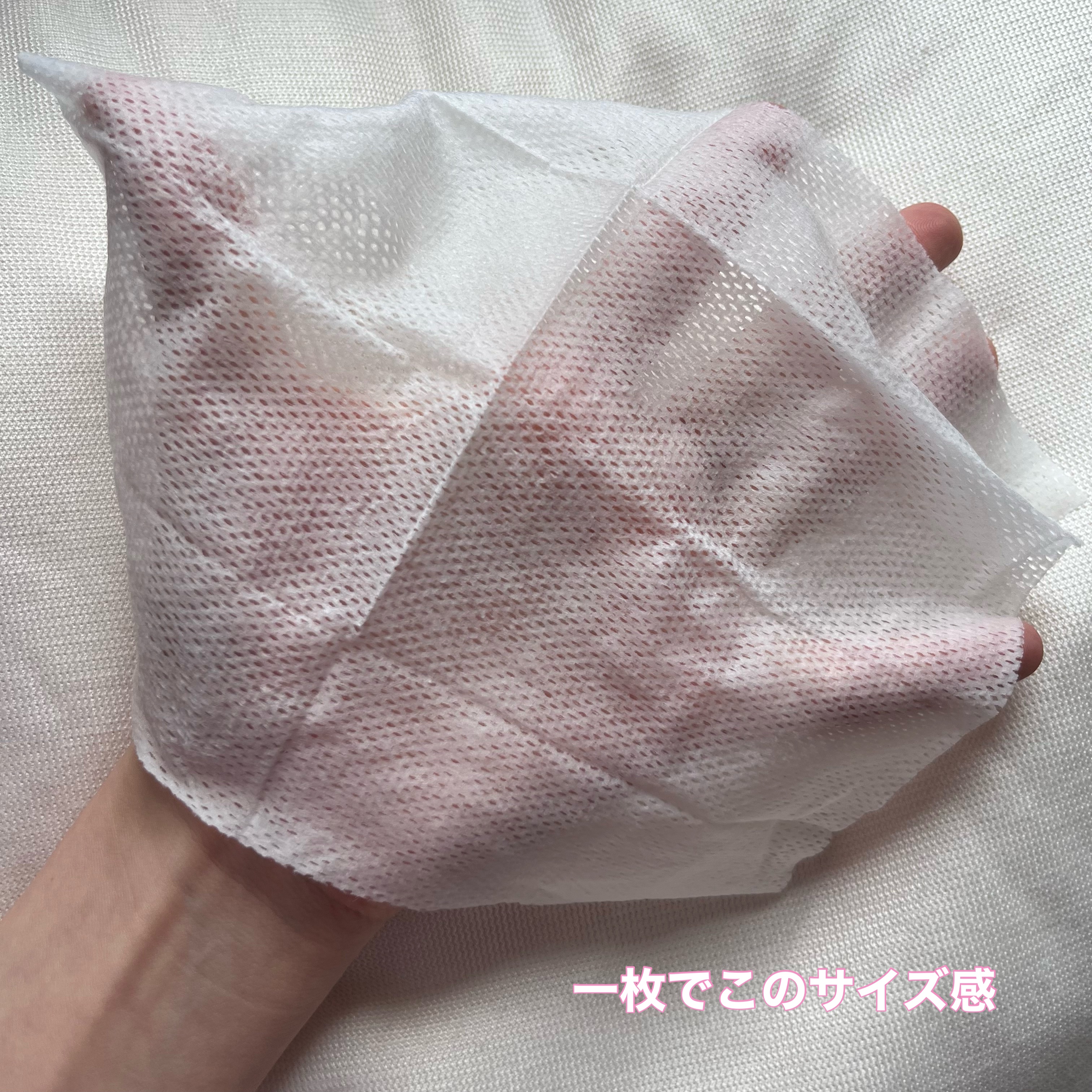 デオカラット 薬用デオドラント ボディシート/デオカラット/ボディシートを使ったクチコミ（2枚目）