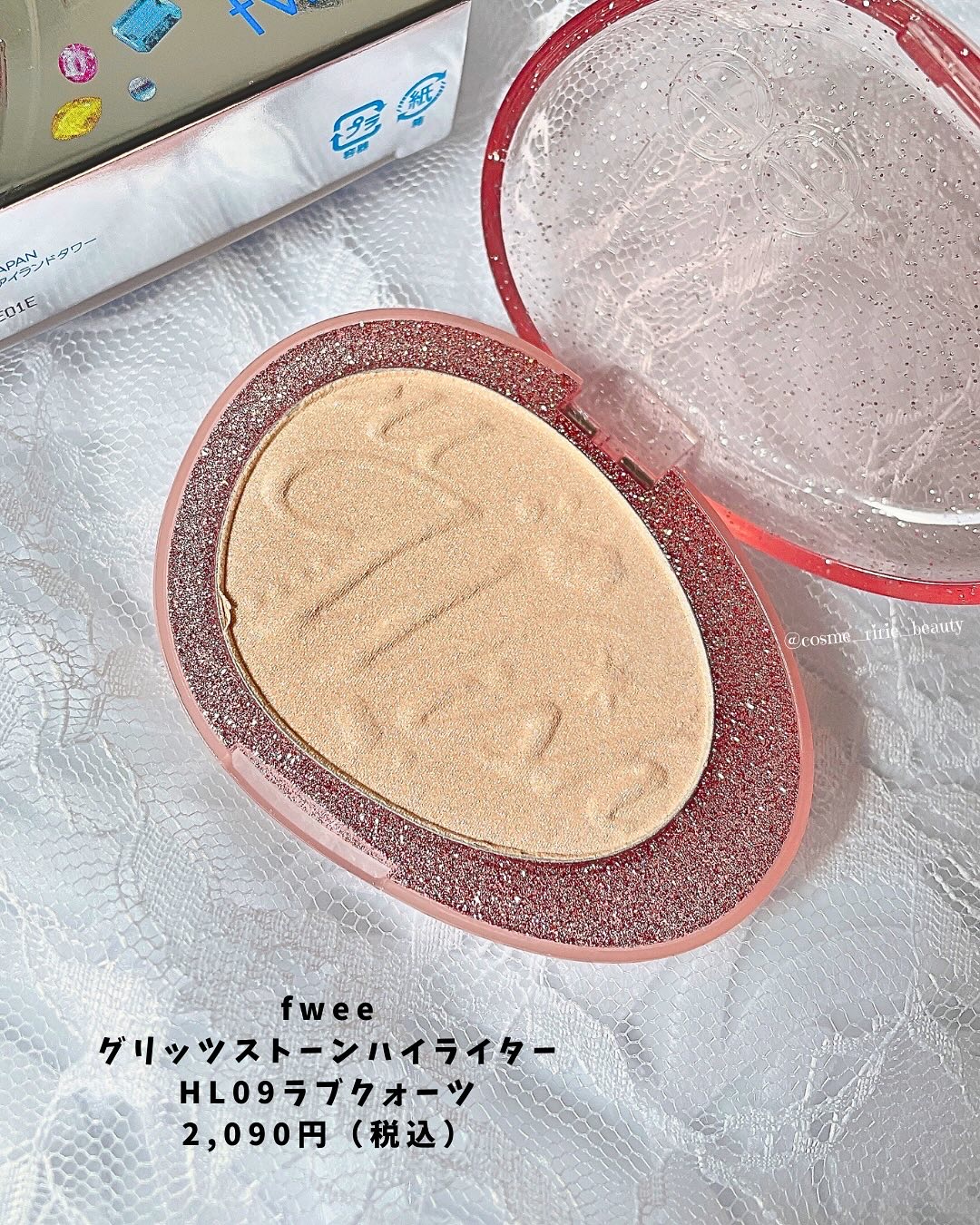 ベターミーアイパレット/2aN/マルチパレットを使ったクチコミ（2枚目）