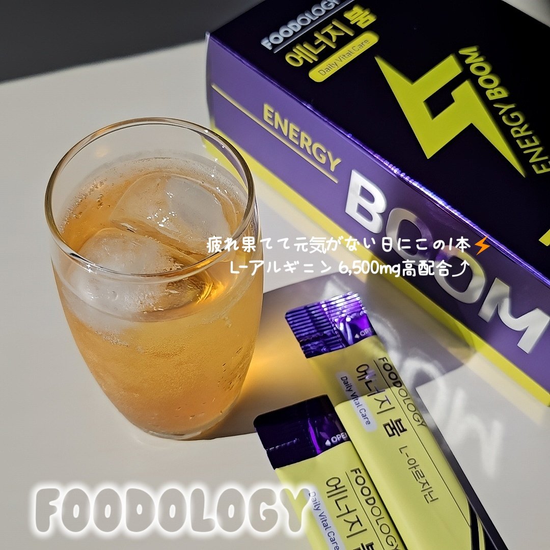 エネルギーブーム 箱（18ml x 10本）/FOODOLOGY/健康サプリメントを使ったクチコミ（1枚目）