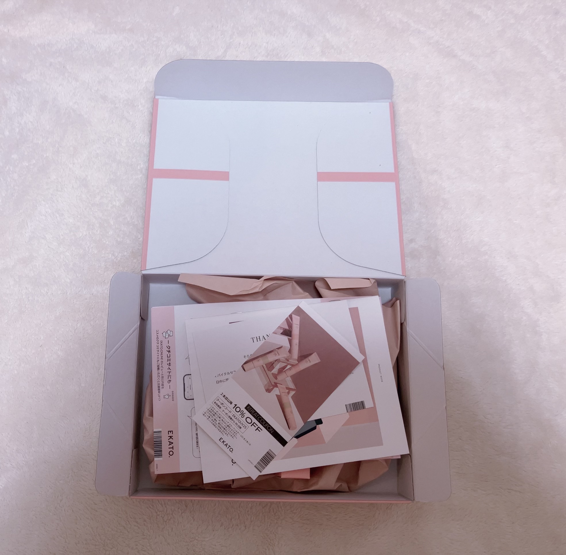 リフティング カラーフィルター UV/EKATO./日焼け止めクリームを使ったクチコミ（2枚目）